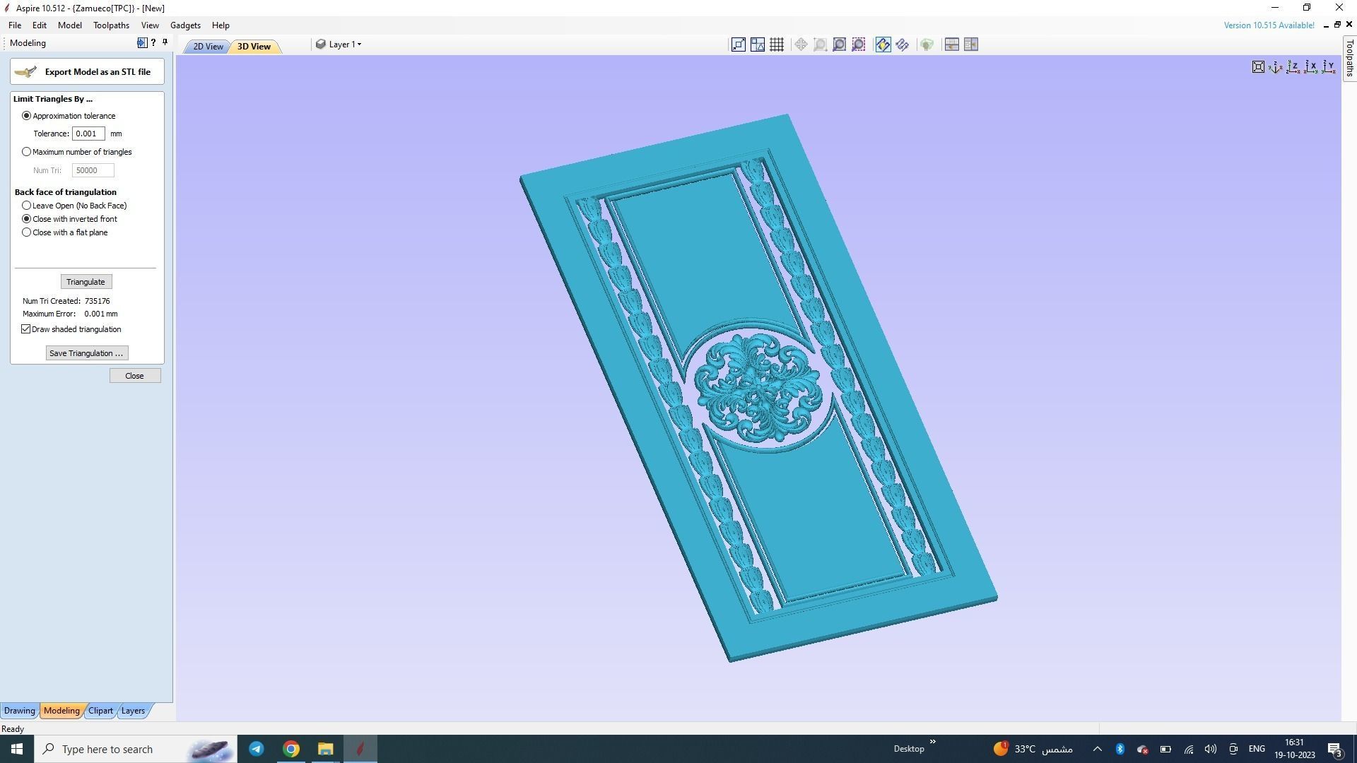 WOODEN DOOR DESIGN 2024 3D model_1