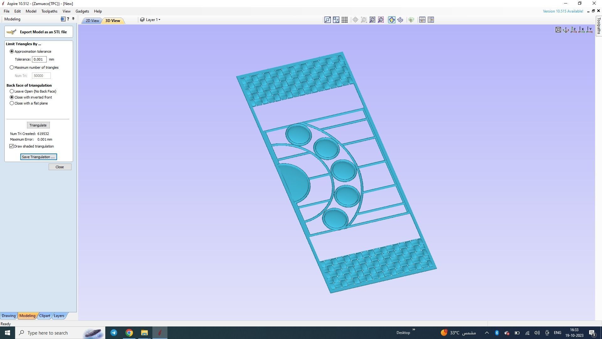 DOOR DESIGN FOR CARVING DOOR 3D model_1