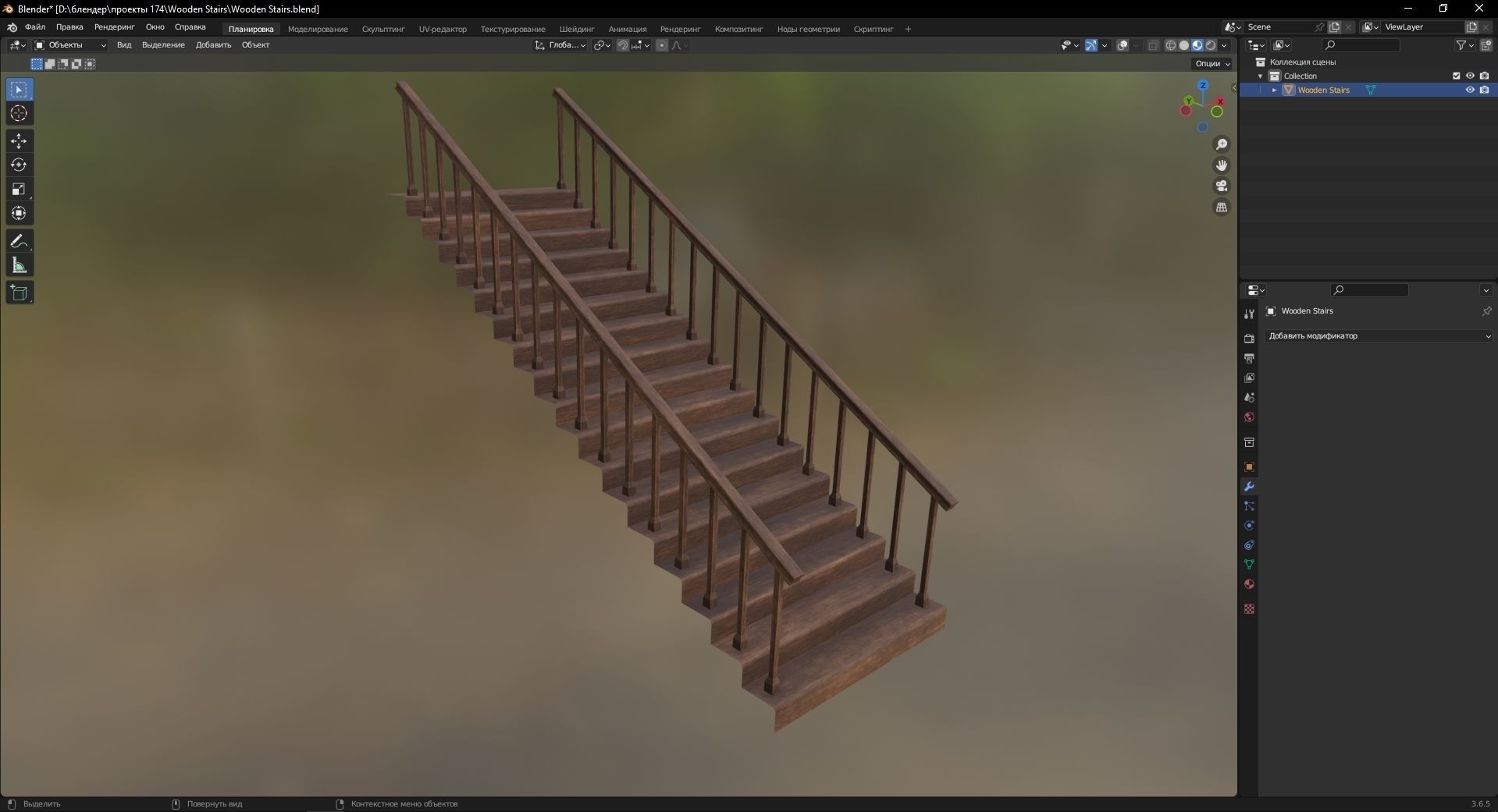 Wooden Stairs 3D Model Low-poly 3D model_9