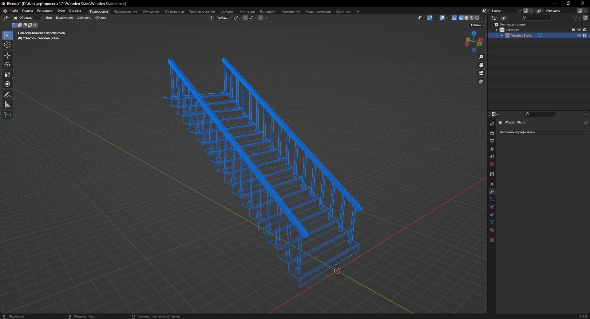 Wooden Stairs 3D Model Low-poly 3D model_12