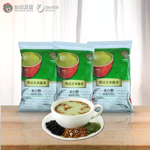 black bean brown rice matcha milk tea Free 3D model