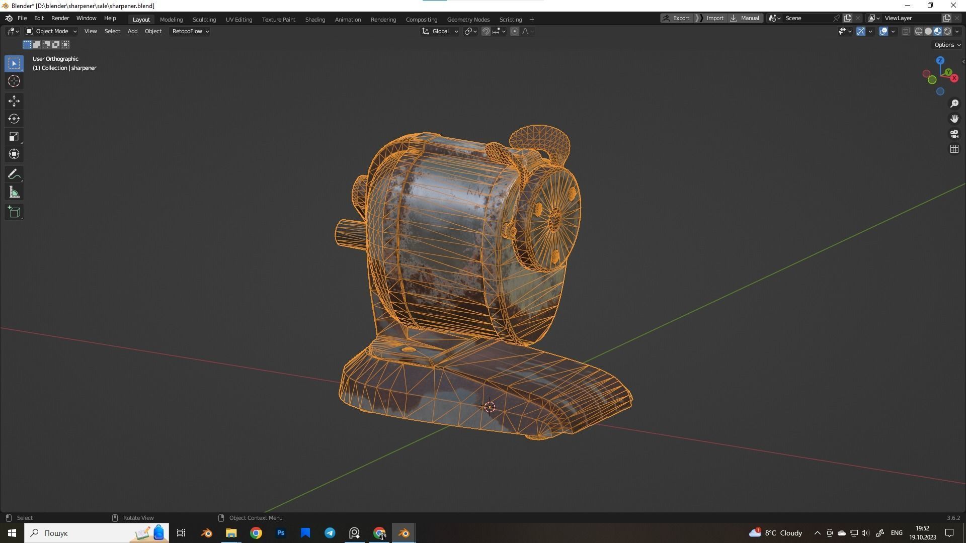 Old  Pencil  Sharpener Low-poly 3D model_16