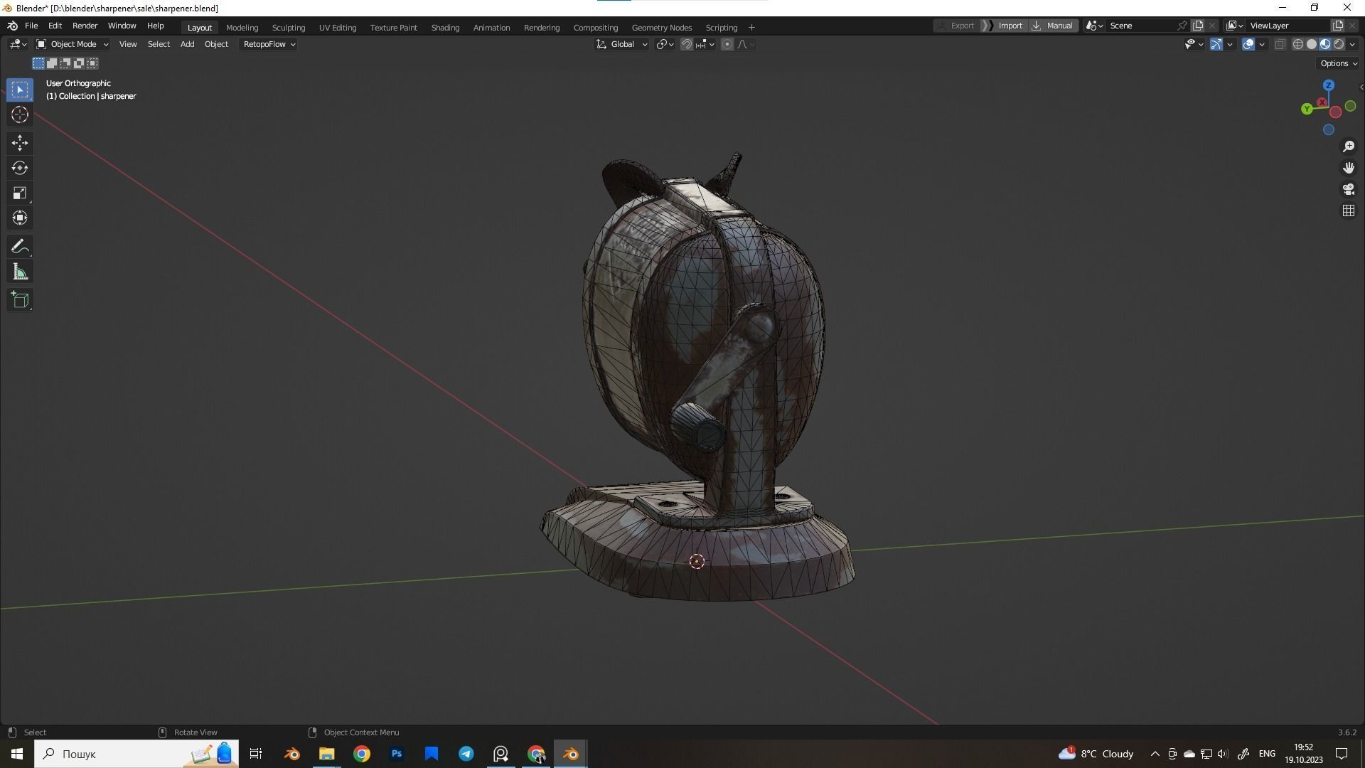 Old  Pencil  Sharpener Low-poly 3D model_18