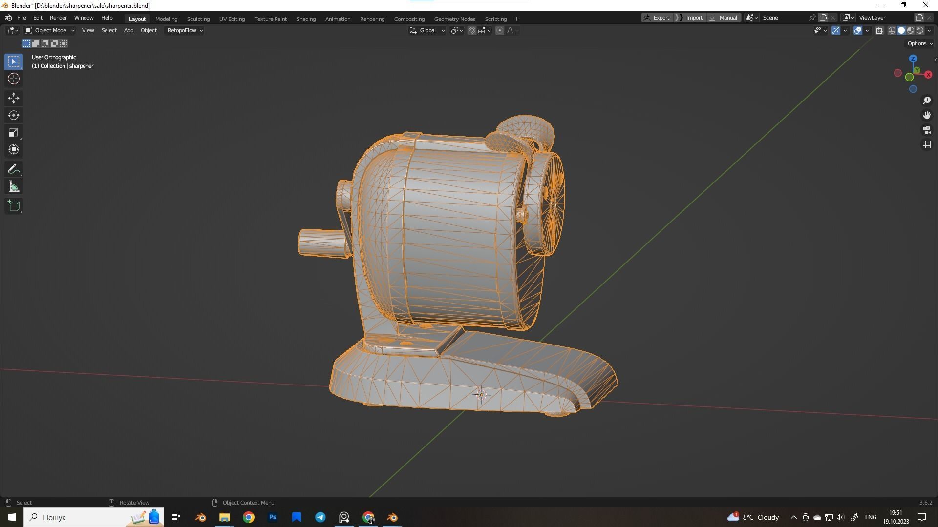 Old  Pencil  Sharpener Low-poly 3D model_15