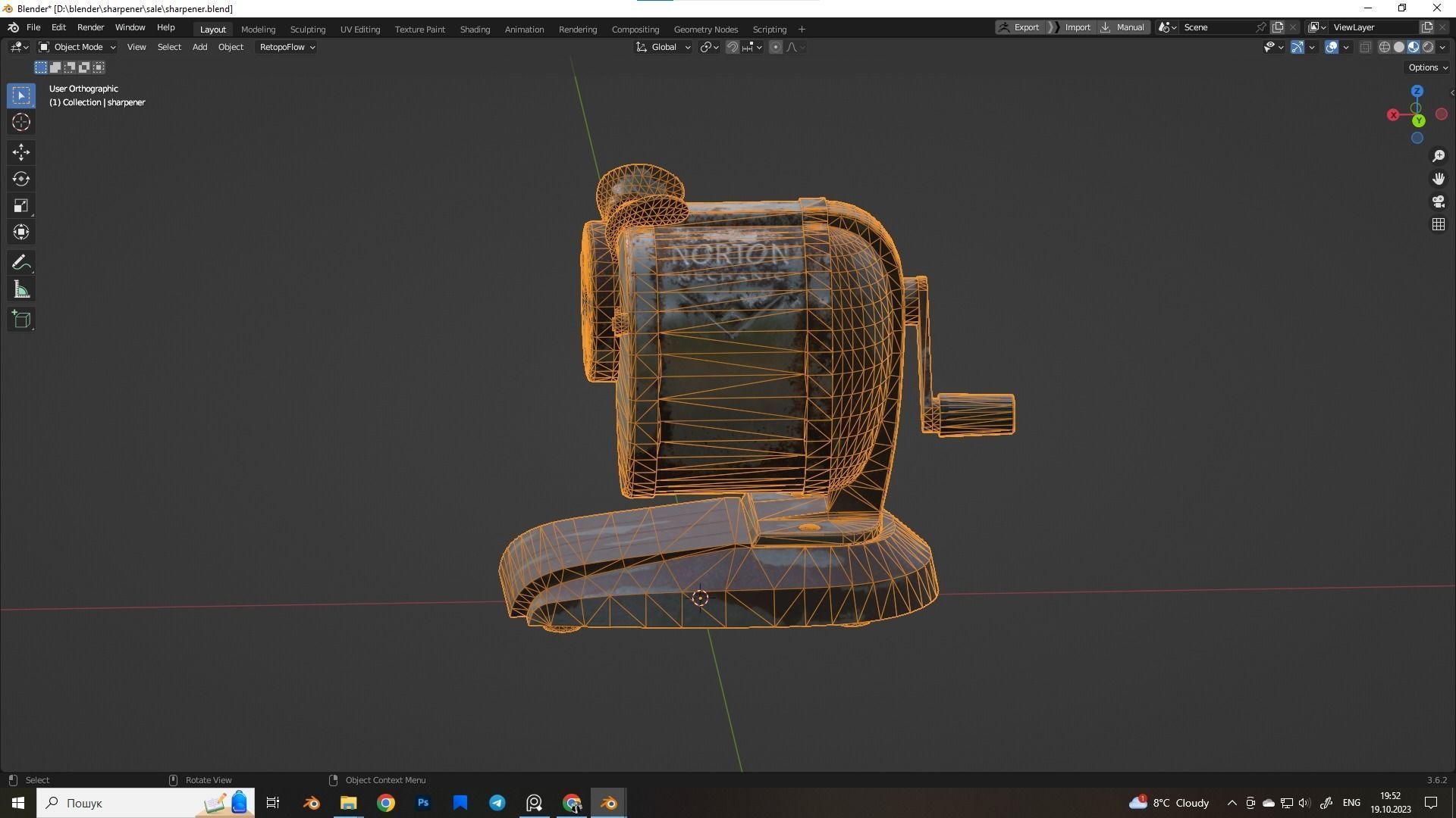 Old  Pencil  Sharpener Low-poly 3D model_19