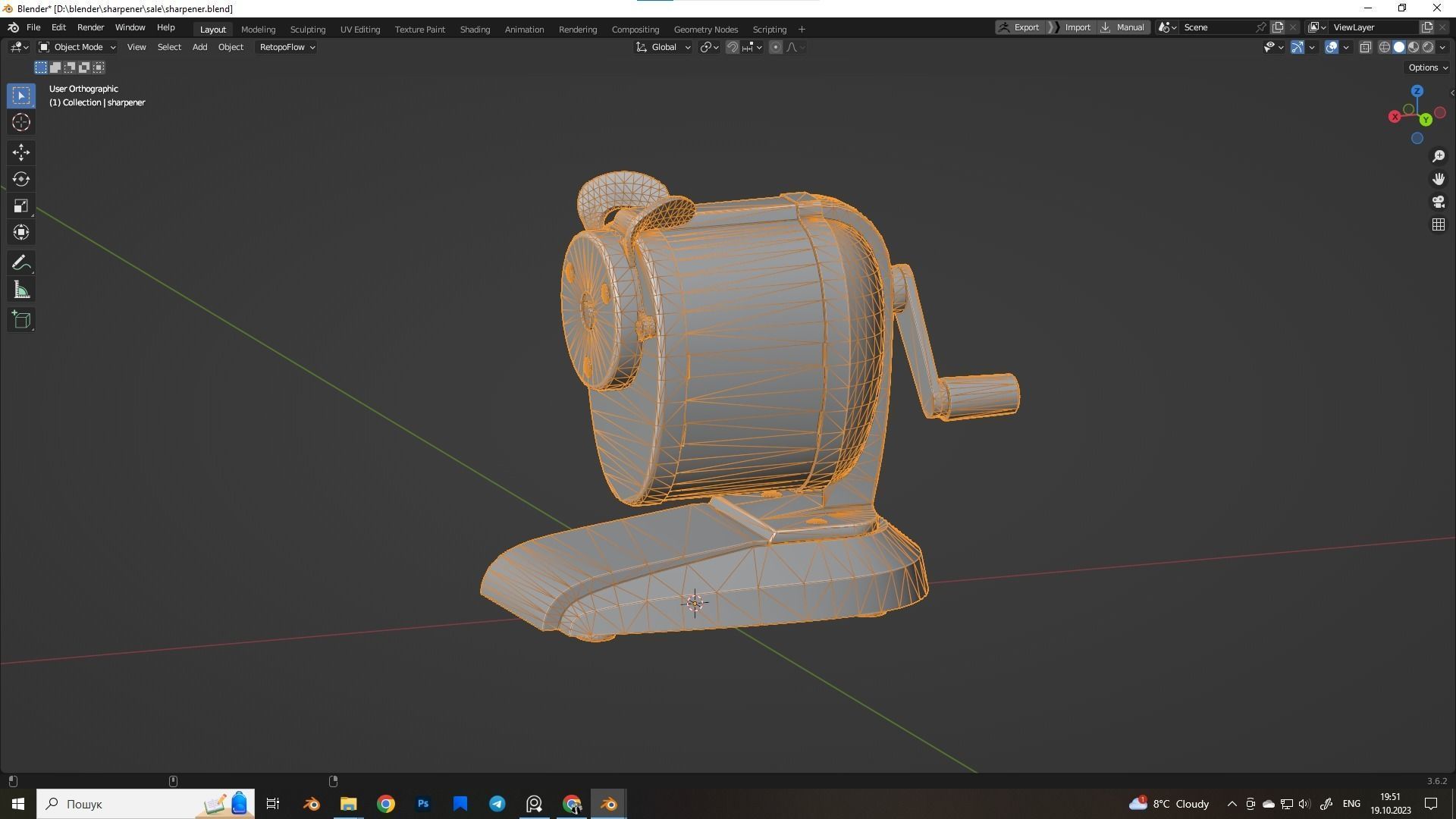 Old  Pencil  Sharpener Low-poly 3D model_17