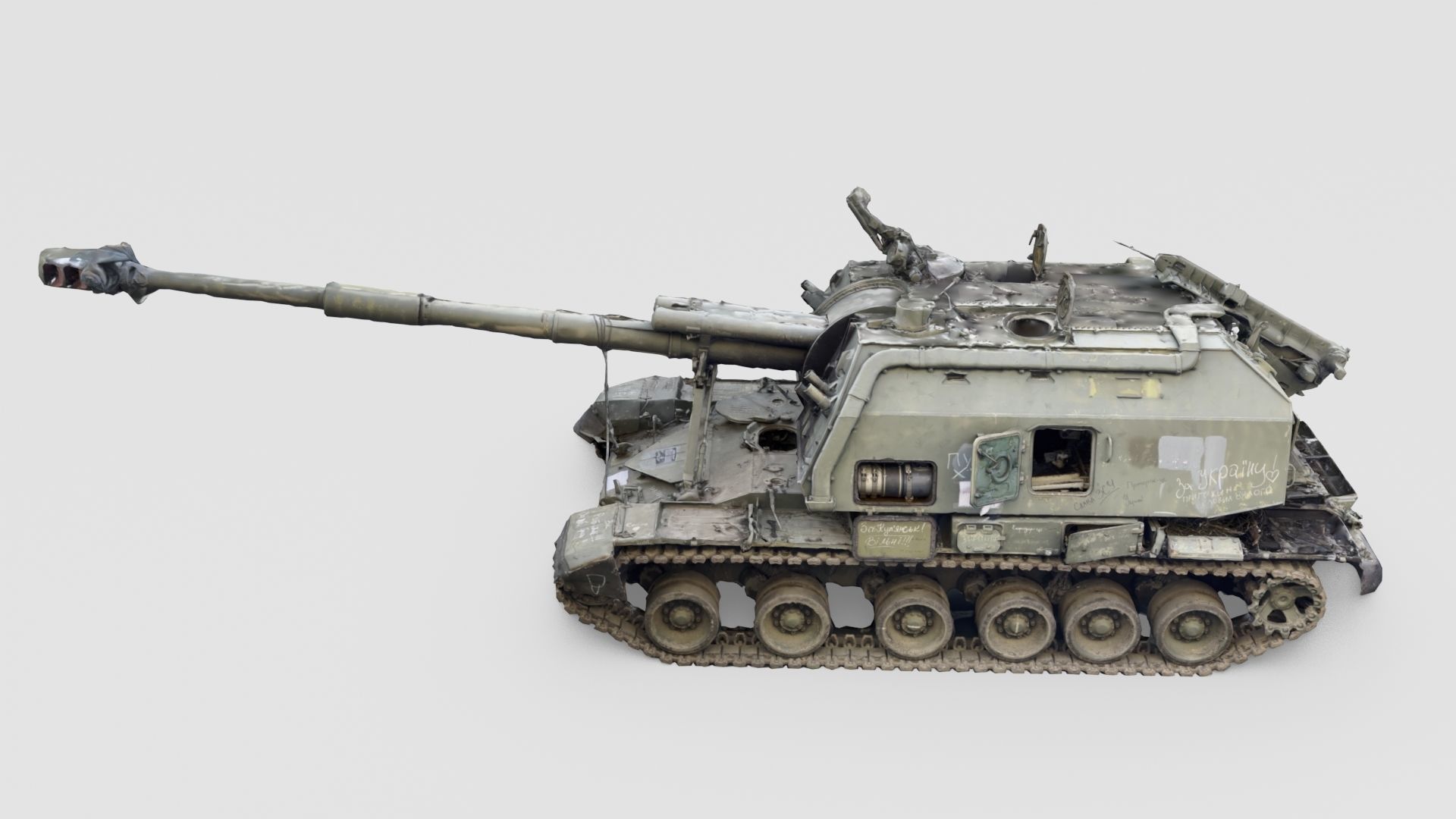 Destroyed 2S19 Msta 152 mm self-propelled howitzer M1990 3D model_1