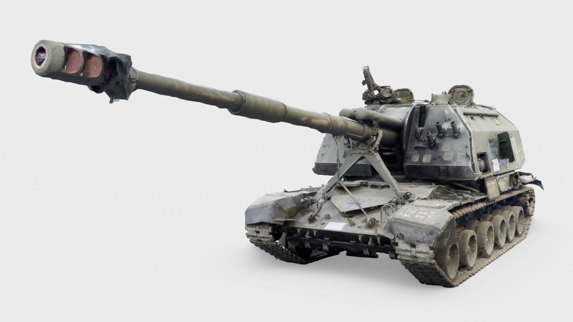 Destroyed 2S19 Msta 152 mm self-propelled howitzer M1990 3D model_4