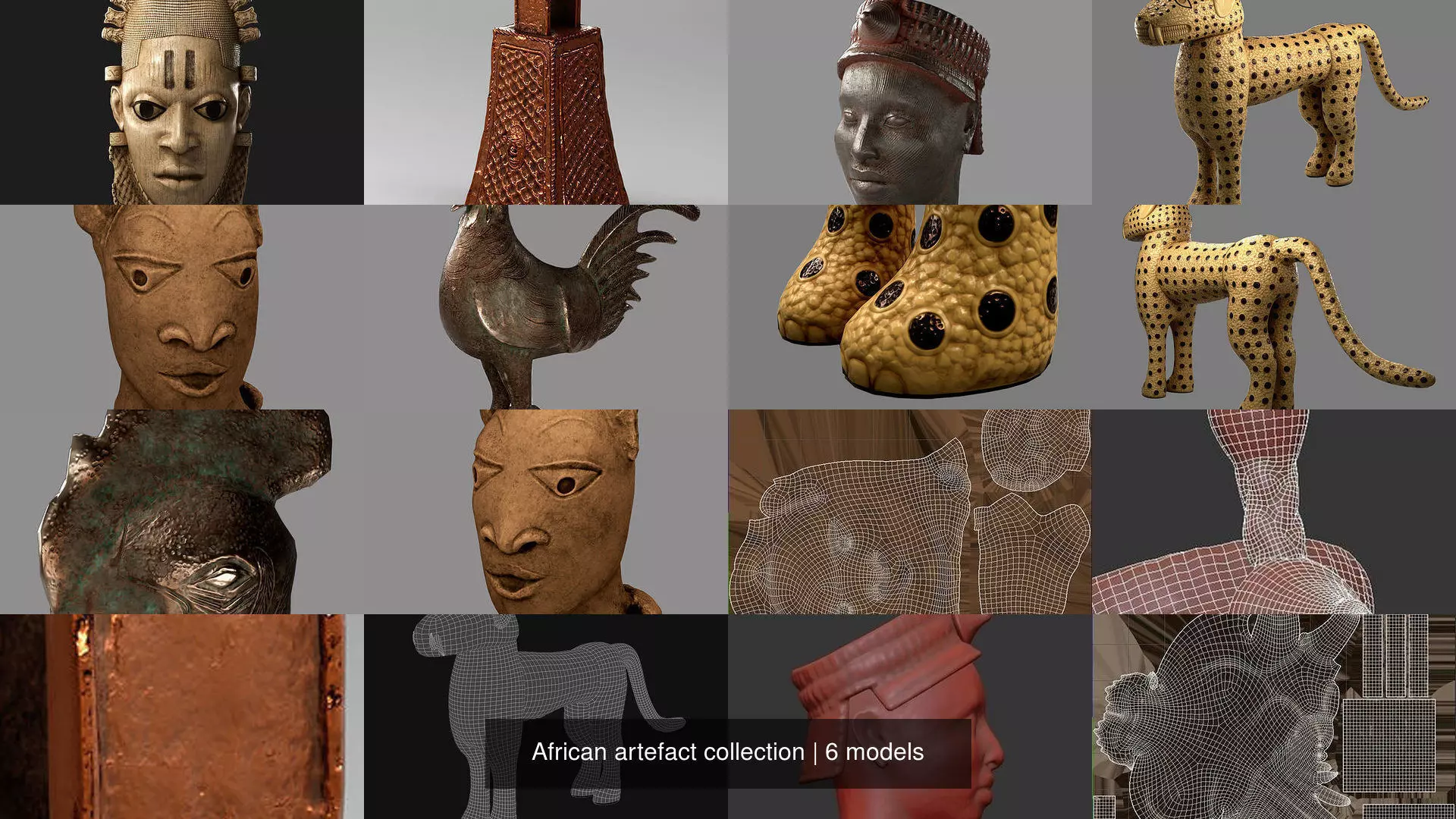 African artefact collection _0