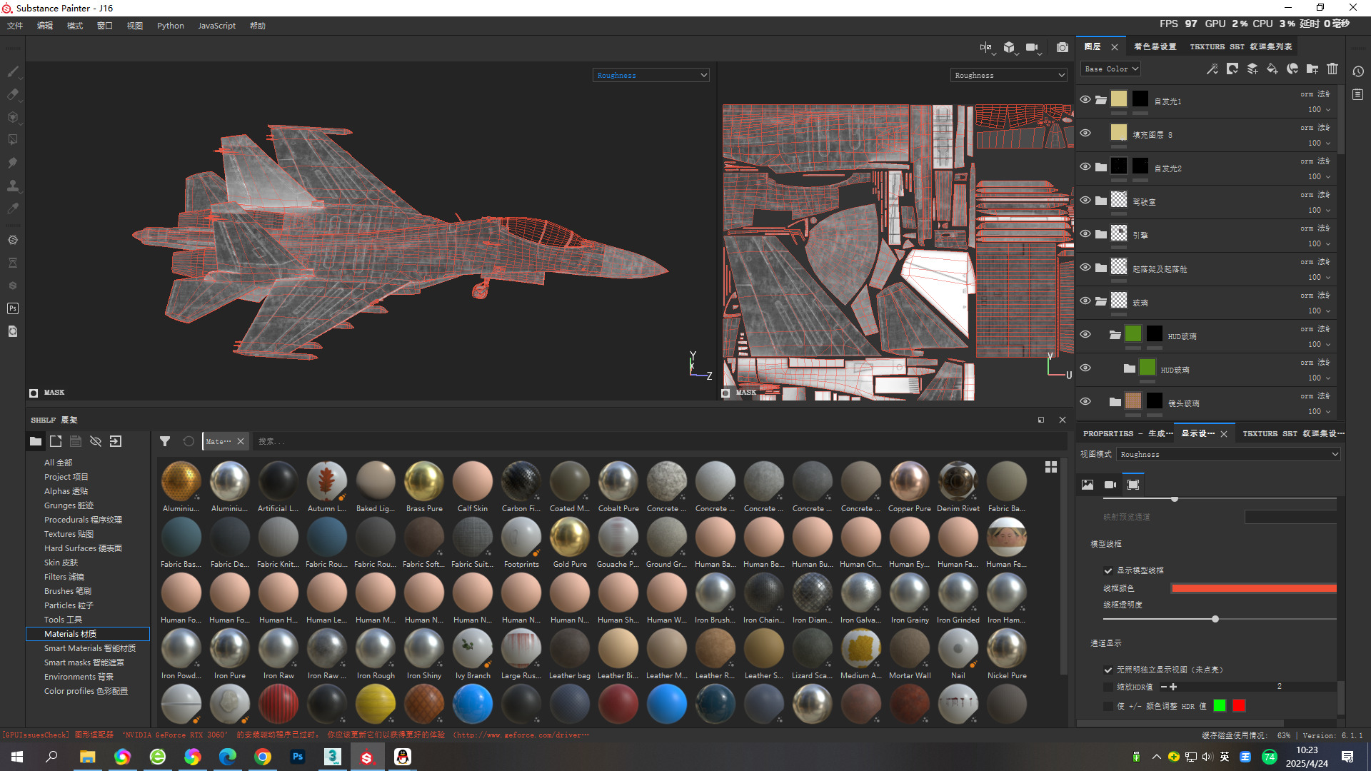 PBR Chinese Shenyang J-16 multirole fighter J16 Flanker Low-poly 3D model_14