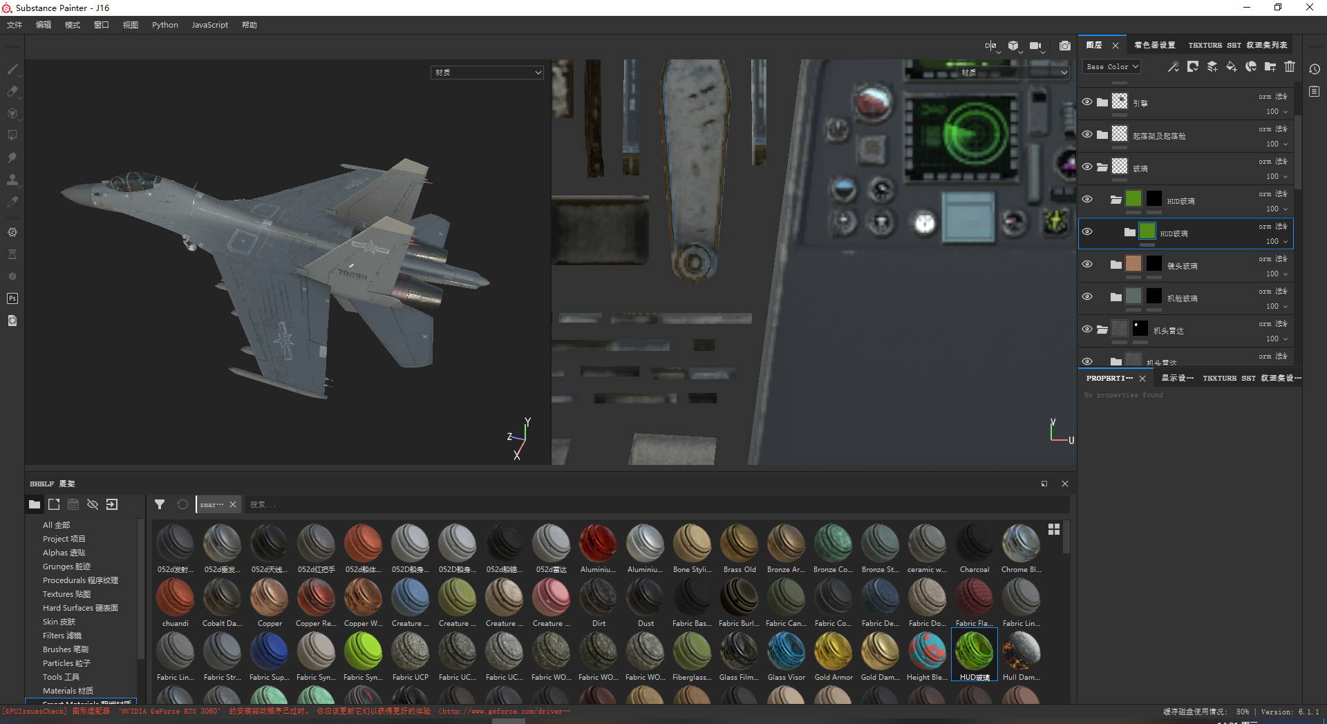 PBR Chinese Shenyang J-16 multirole fighter J16 Flanker Low-poly 3D model_12