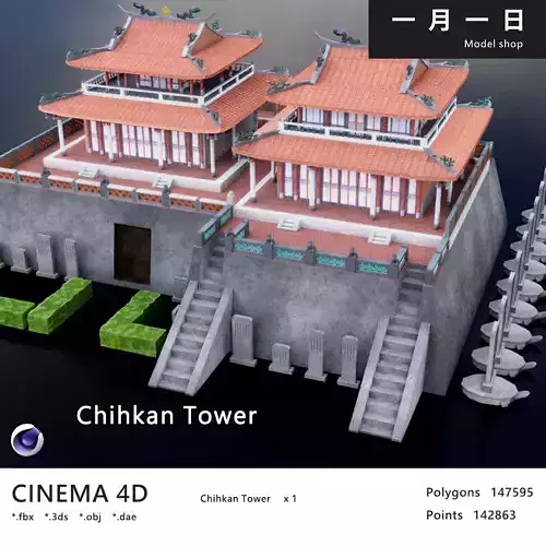 Taiwan Historic site Chihkan Tower 3D model