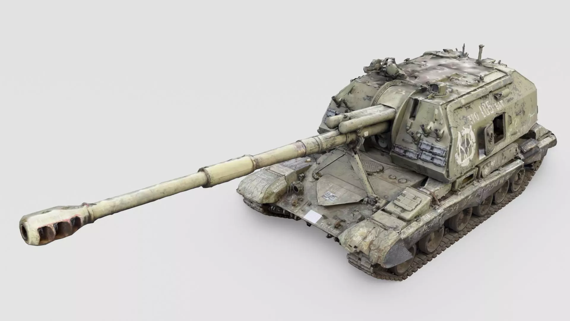 Destroyed 2S19 Msta 152 mm self-propelled howitzer M1990 3D model_0