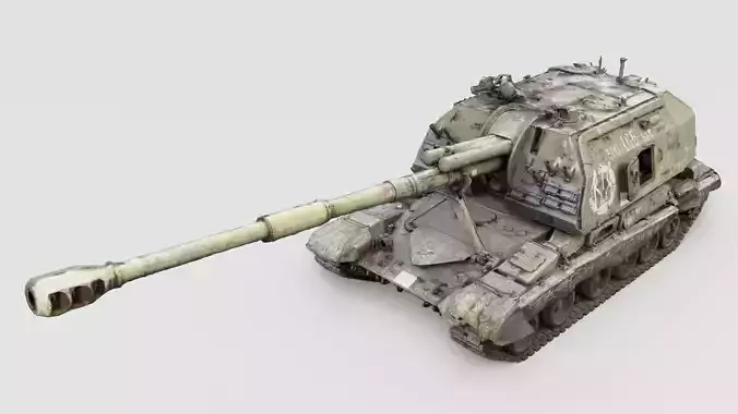 Destroyed 2S19 Msta 152 mm self-propelled howitzer M1990