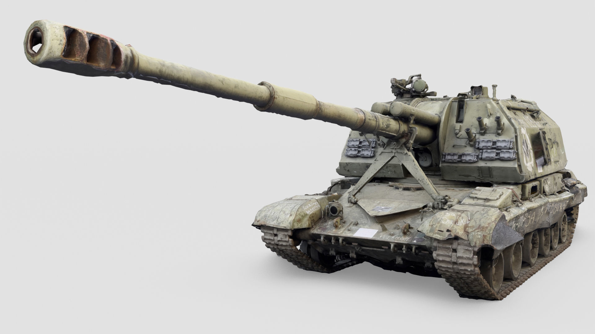 Destroyed 2S19 Msta 152 mm self-propelled howitzer M1990 3D model_5