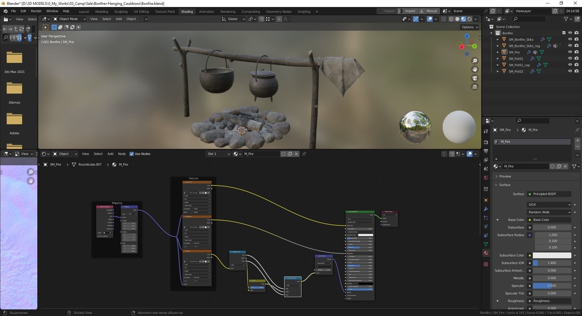 Bonfire with Medieval Hanging Cauldrons Low-poly 3D model_14