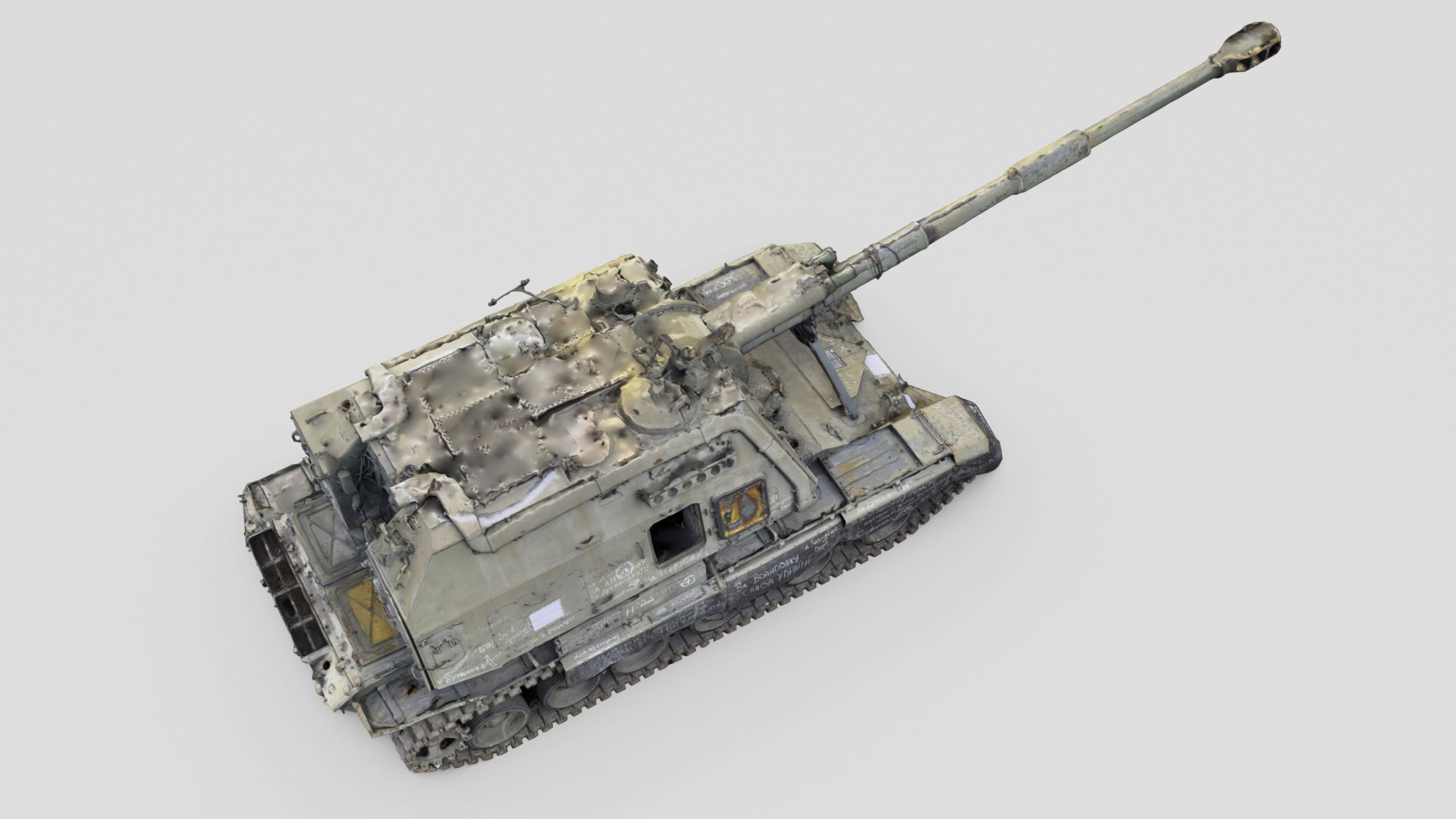 Destroyed 2S19 Msta 152 mm self-propelled howitzer M1990 3D model_2