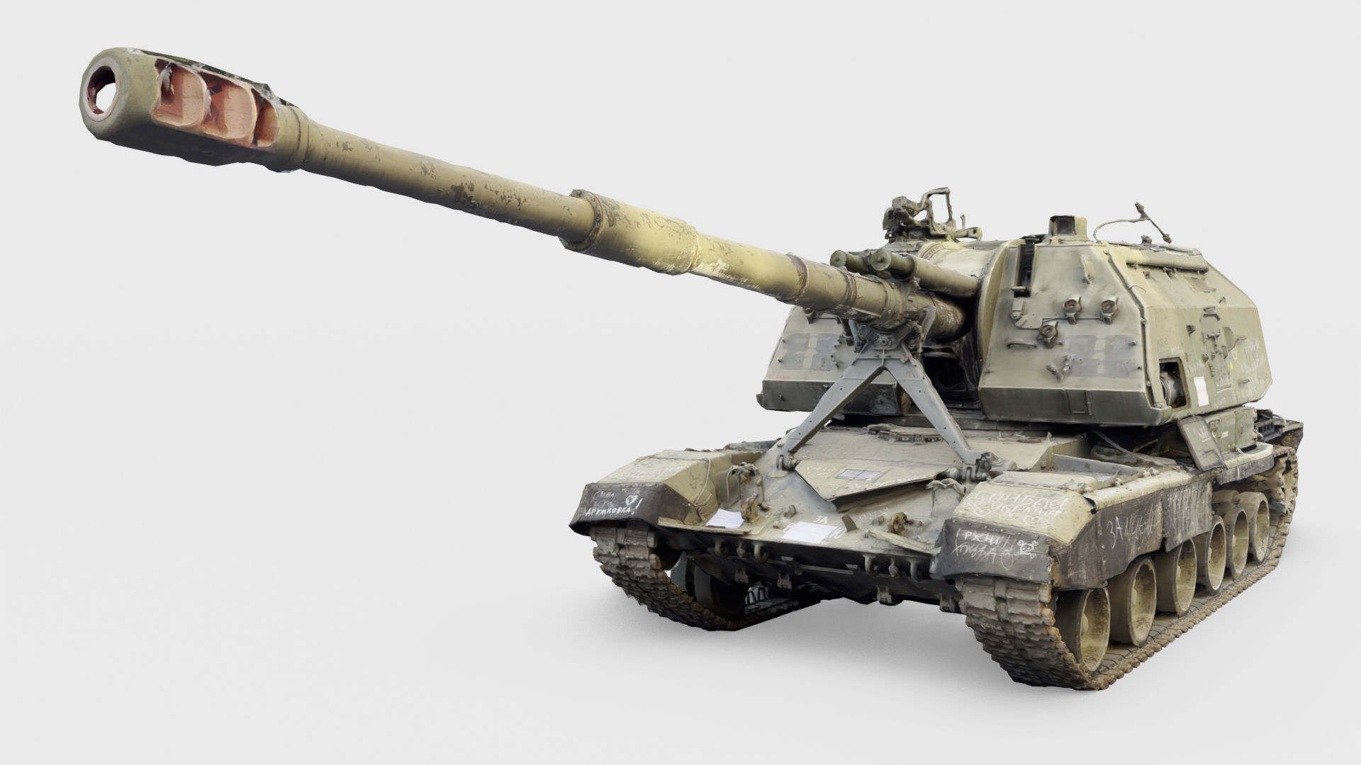 Destroyed 2S19 Msta 152 mm self-propelled howitzer M1990 3D model_4