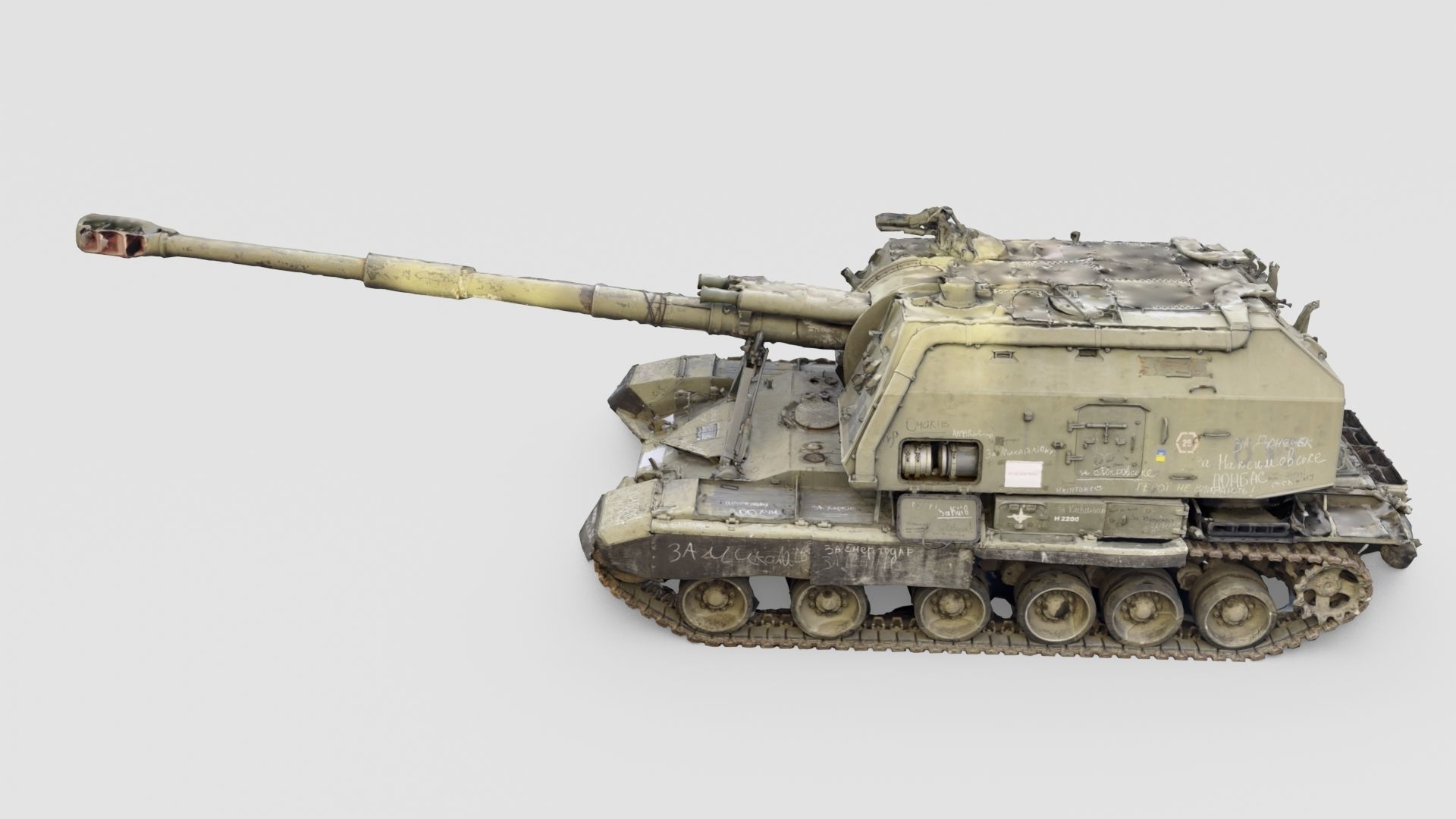 Destroyed 2S19 Msta 152 mm self-propelled howitzer M1990 3D model_1