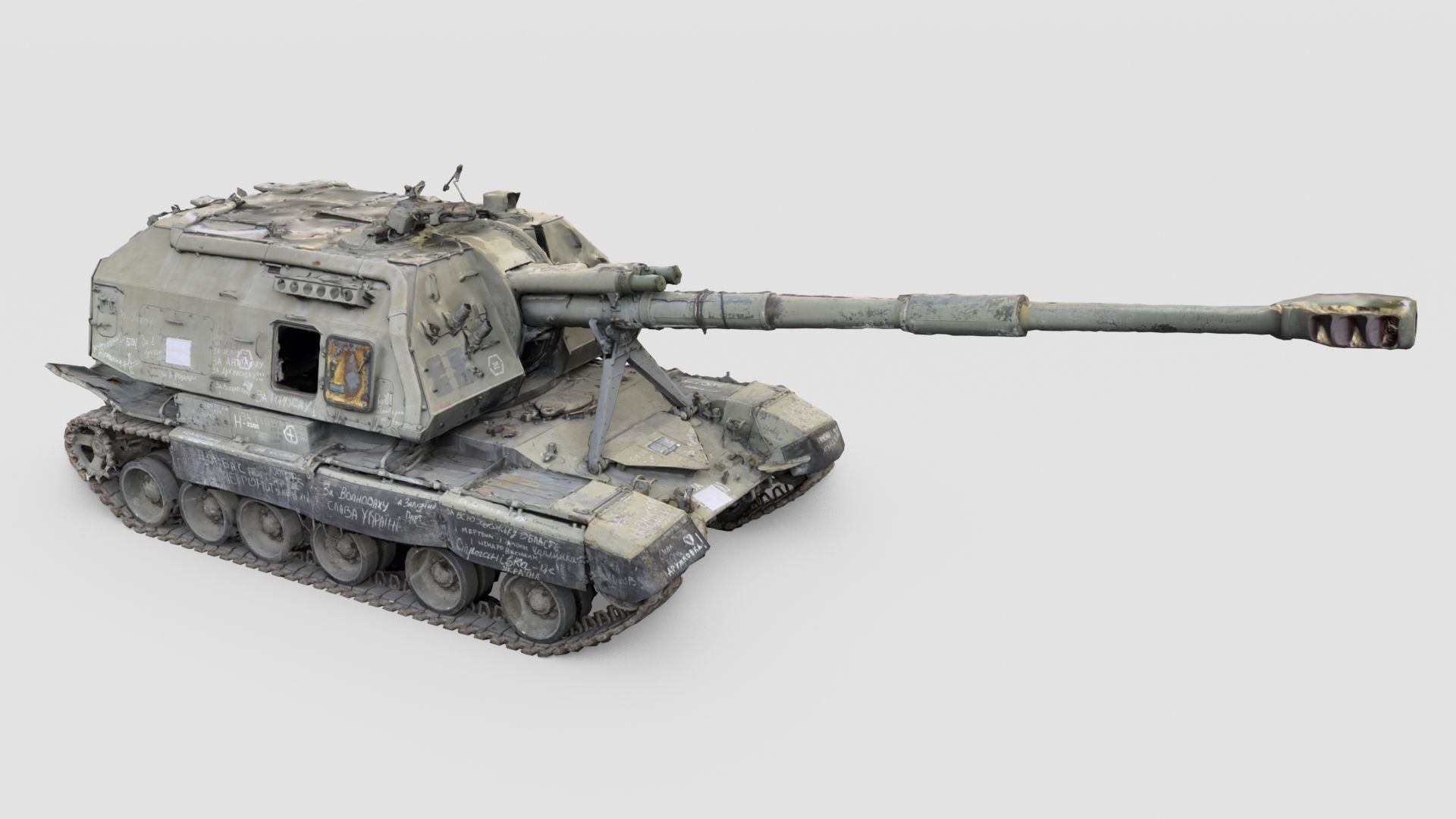 Destroyed 2S19 Msta 152 mm self-propelled howitzer M1990 3D model_3