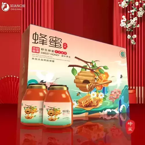 honey packaging -20231020-1