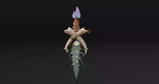 Stylized Sword