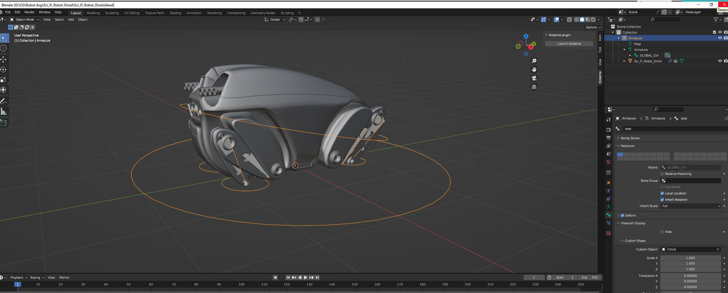 Sci Fi Robot Droid 4 colors Rigged Low-poly 3D model_23