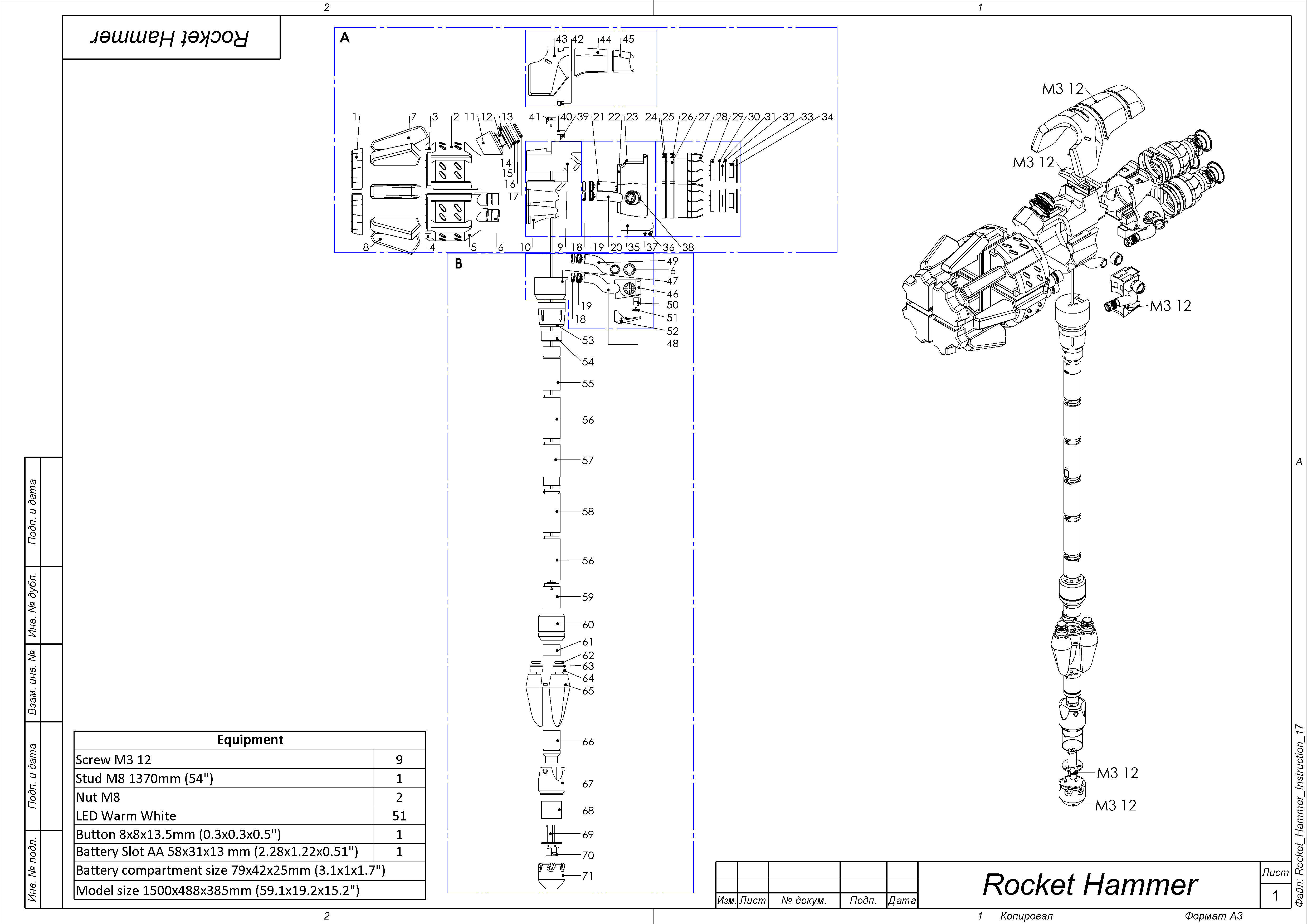Reinhardt Rocket Hammer - Overwatch - STL - Commercial 3D print model_9