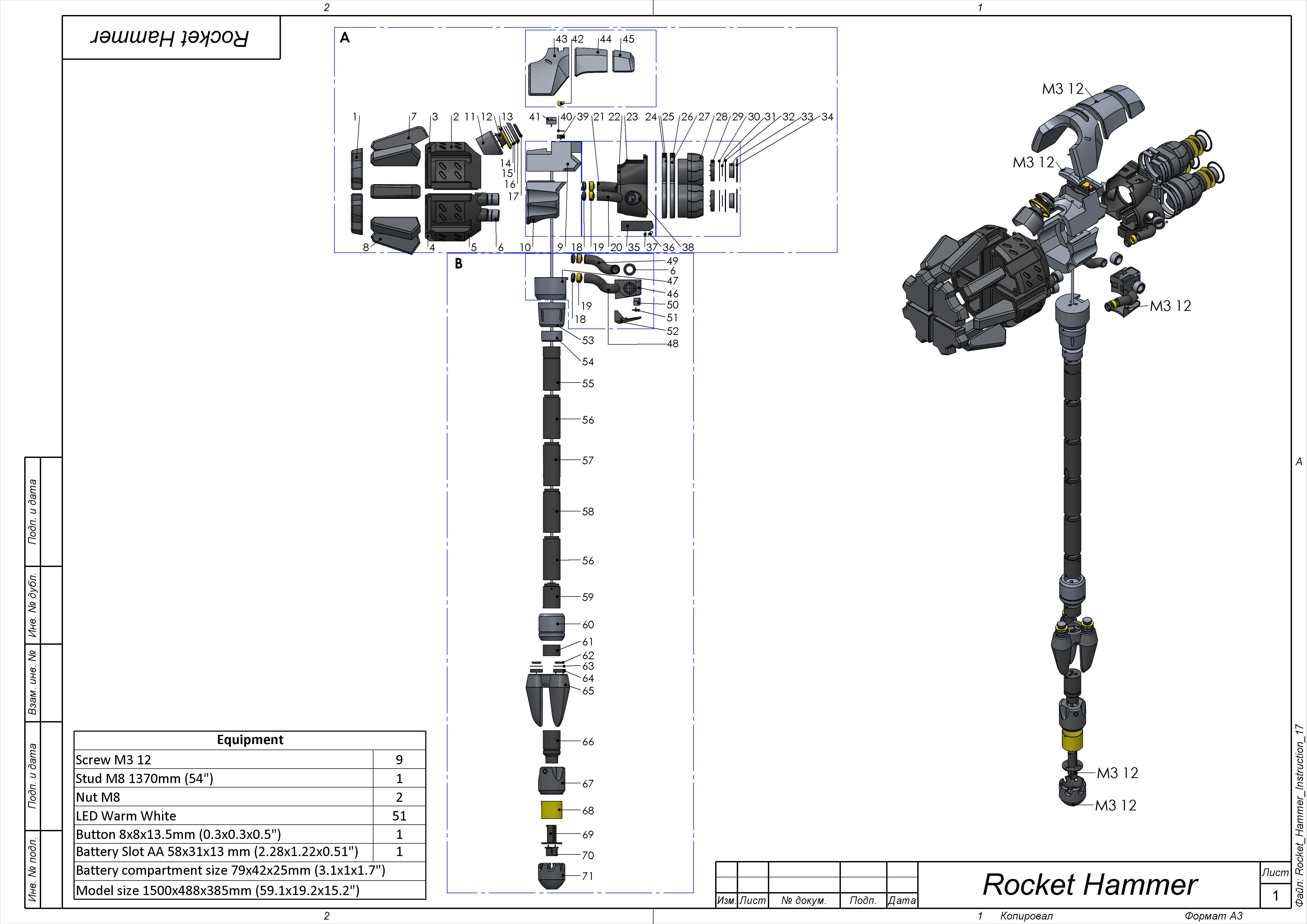 Reinhardt Rocket Hammer - Overwatch - STL - Commercial 3D print model_11