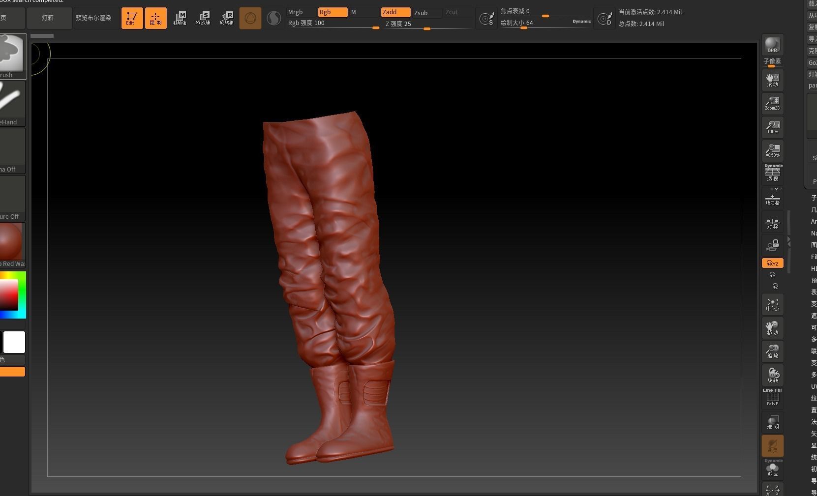 Ancient Ming Dynasty generals in China with lamellar armour Low-poly 3D model_26