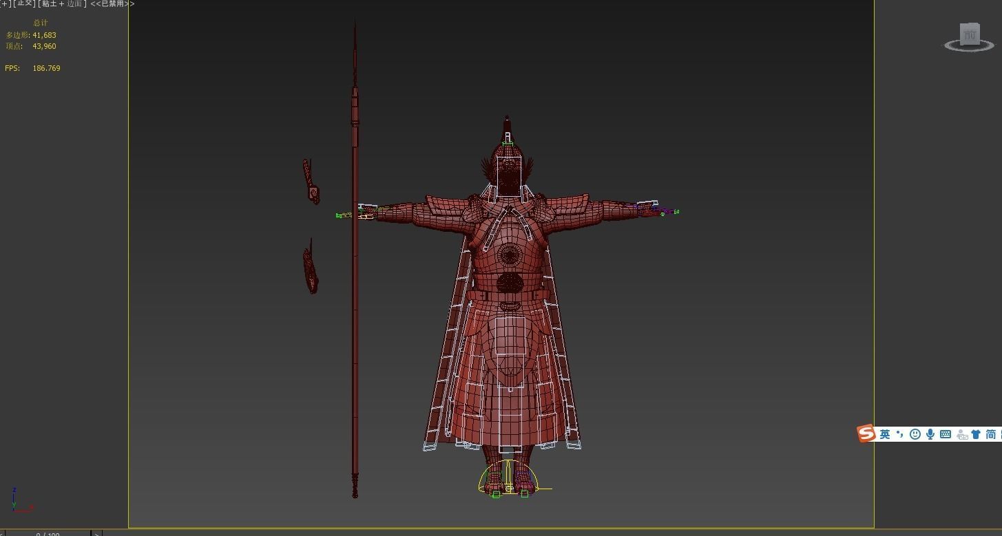 Ancient Ming Dynasty generals in China with lamellar armour Low-poly 3D model_15