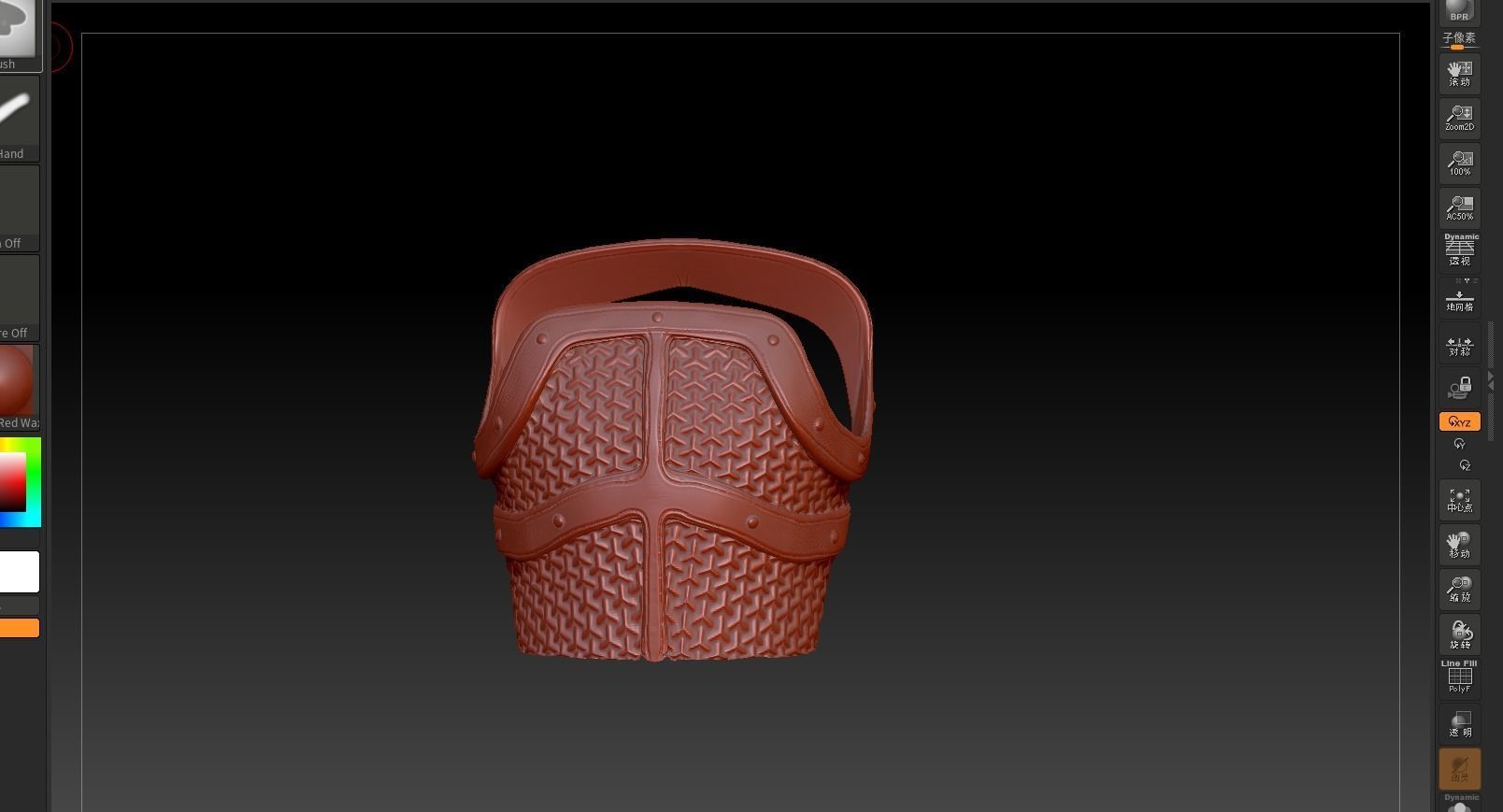 Ancient Ming Dynasty generals in China with lamellar armour Low-poly 3D model_29