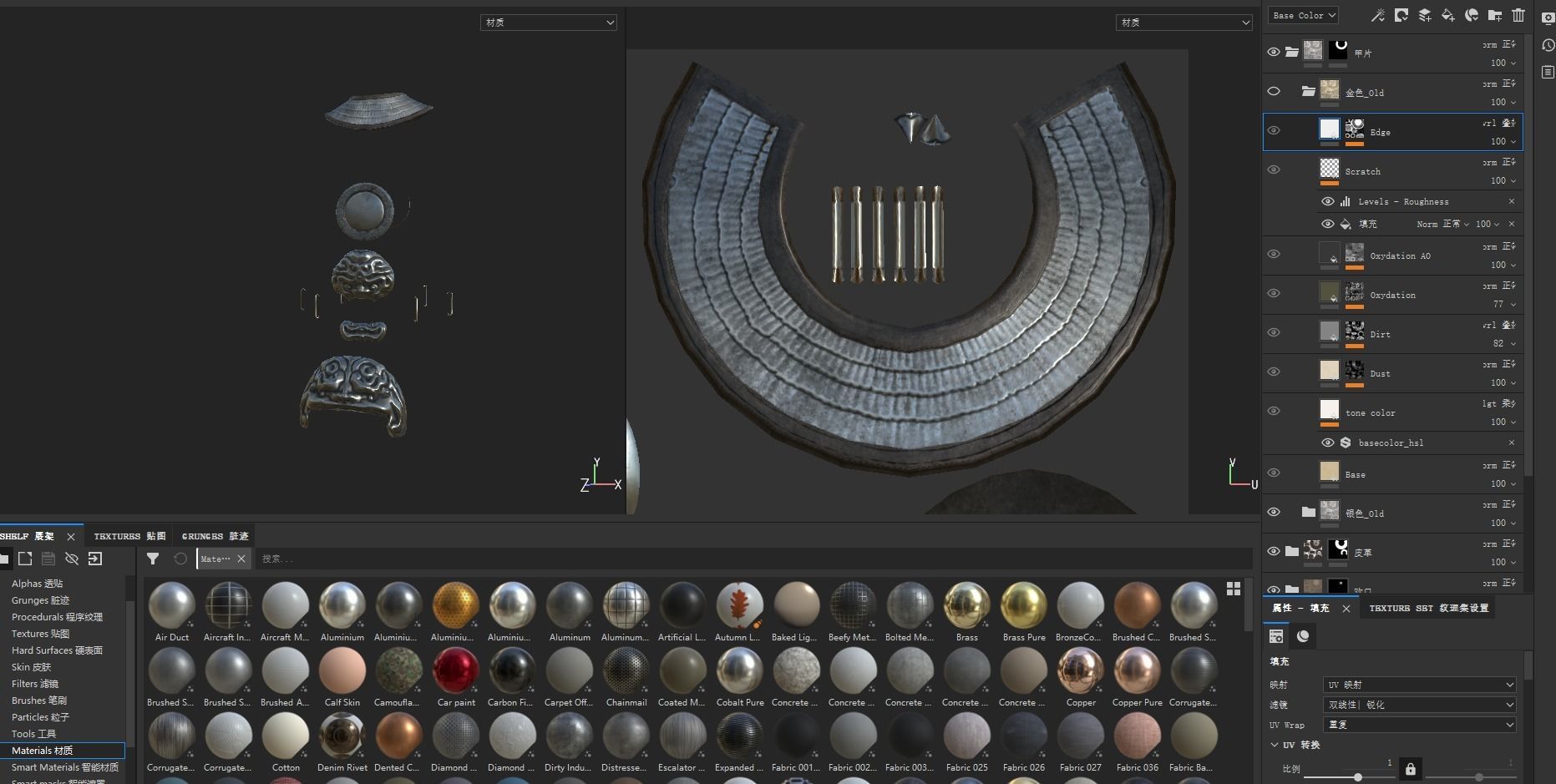 Ancient Ming Dynasty generals in China with lamellar armour Low-poly 3D model_20