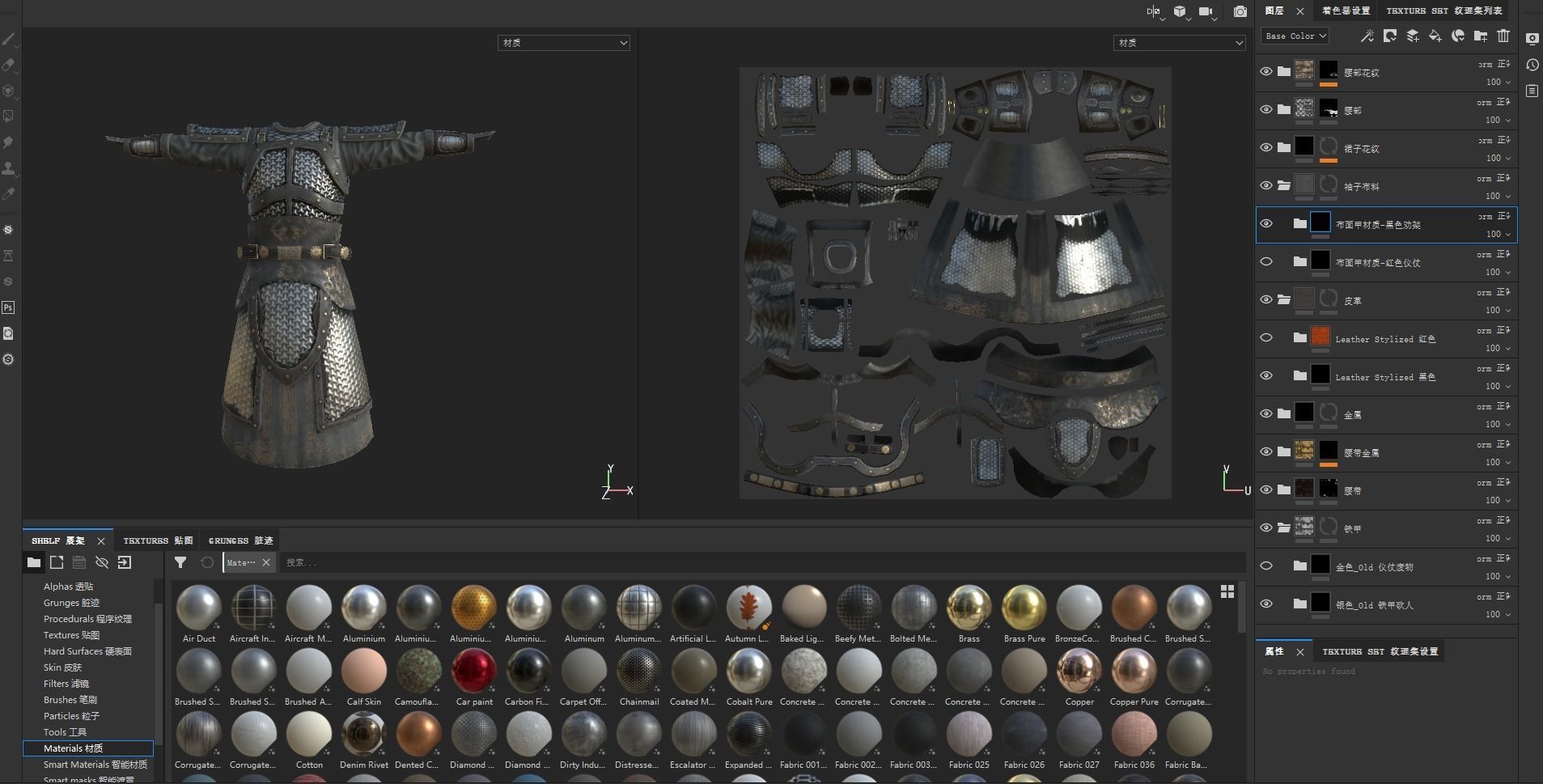 Ancient Ming Dynasty generals in China with lamellar armour Low-poly 3D model_18