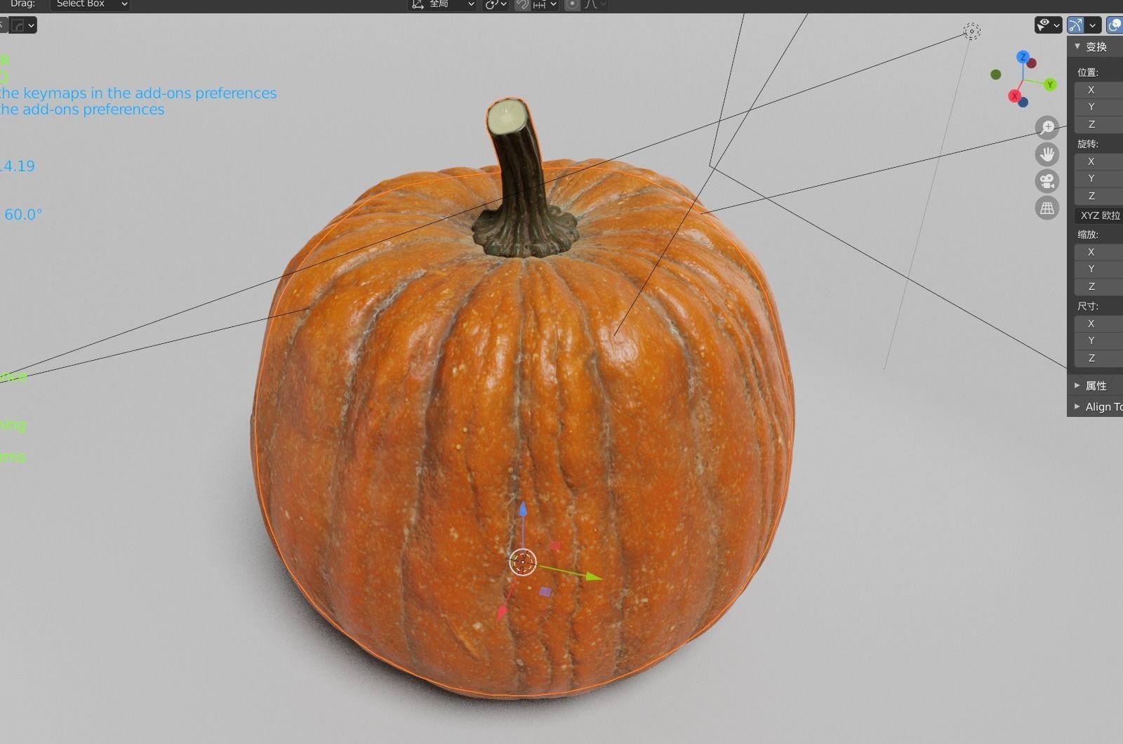 pumpkin PBR low model Low-poly 3D model_4