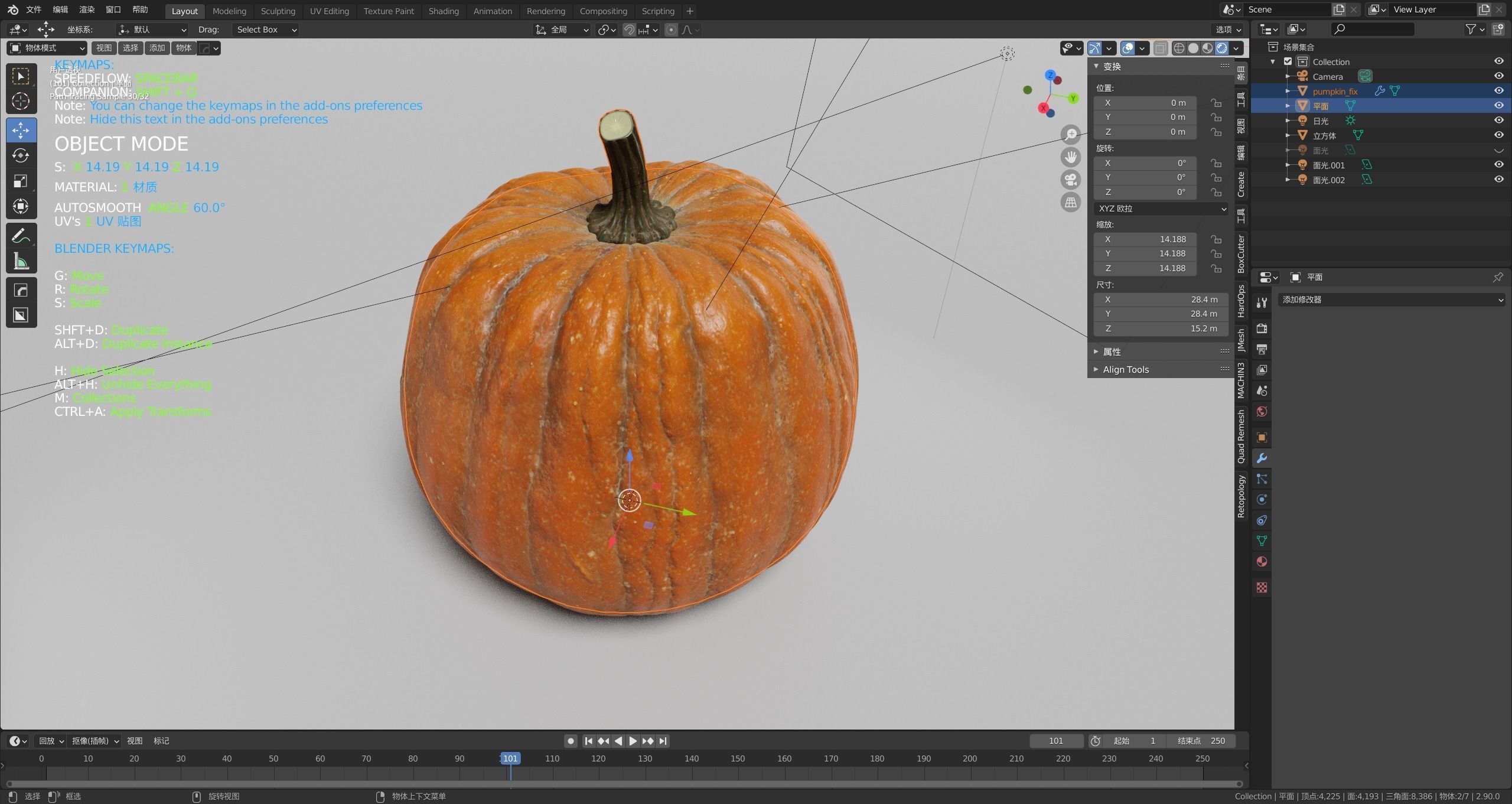 pumpkin PBR low model Low-poly 3D model_11