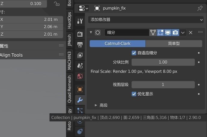 pumpkin PBR low model Low-poly 3D model_7