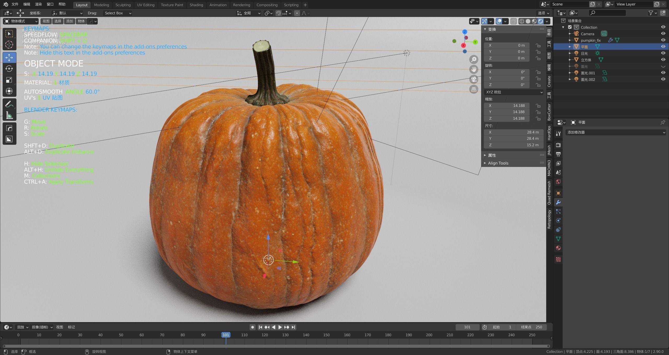 pumpkin PBR low model Low-poly 3D model_10