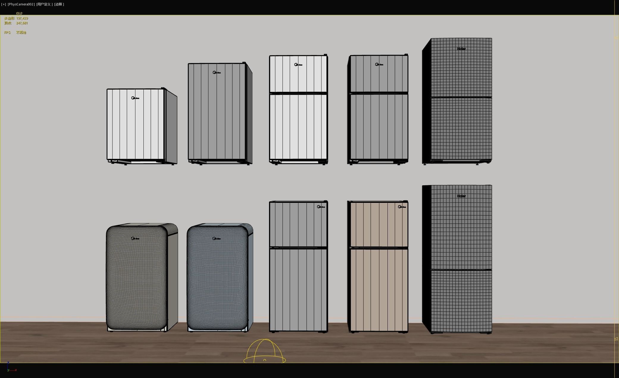 Midea refrigerator freezer 3D model_8