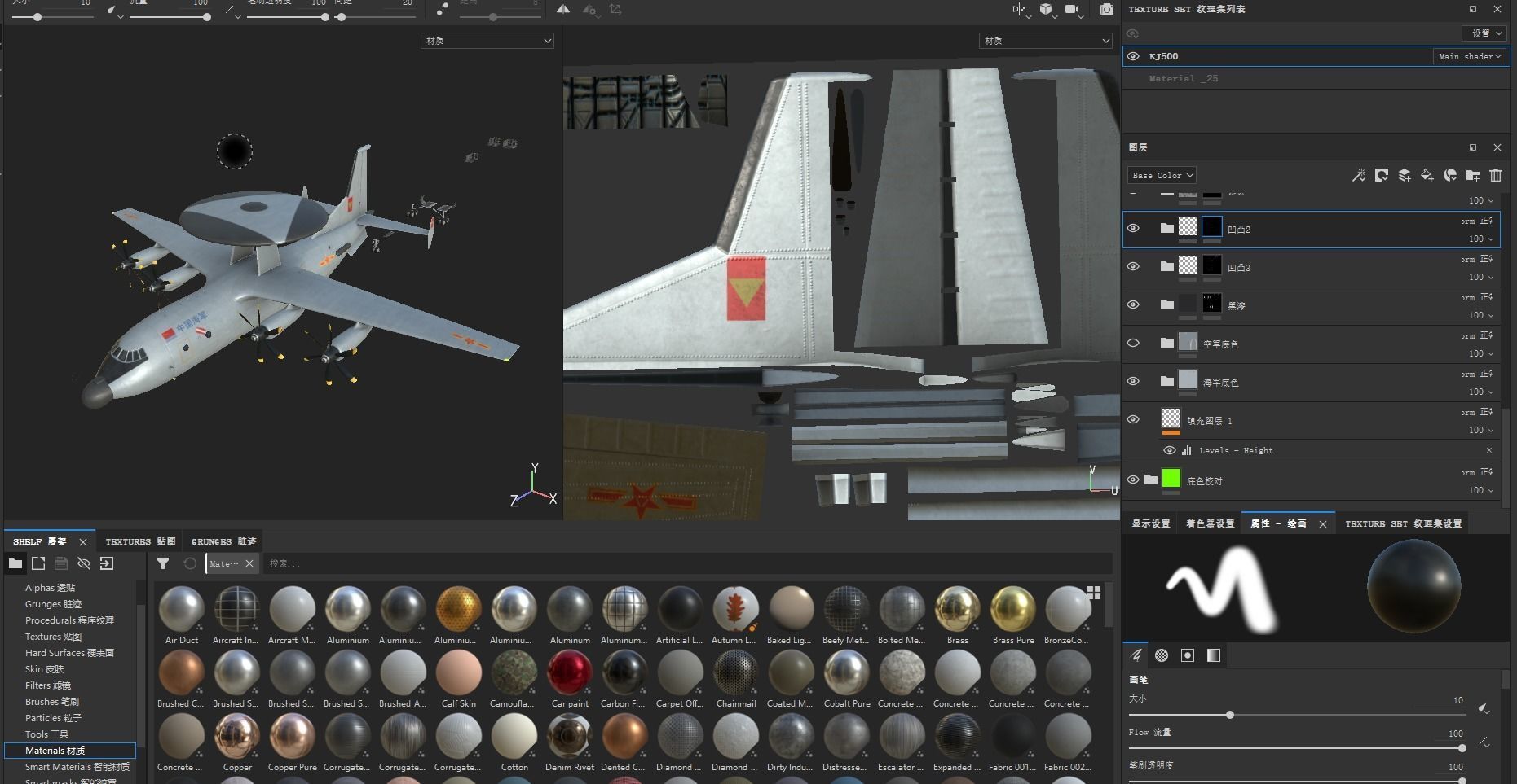 two coatings Chinese KJ500 awacs KJ-500H Yun9 Y9 Low-poly 3D model_9