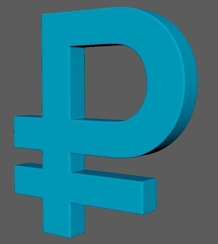 Russian Rubl 3d model 3D model