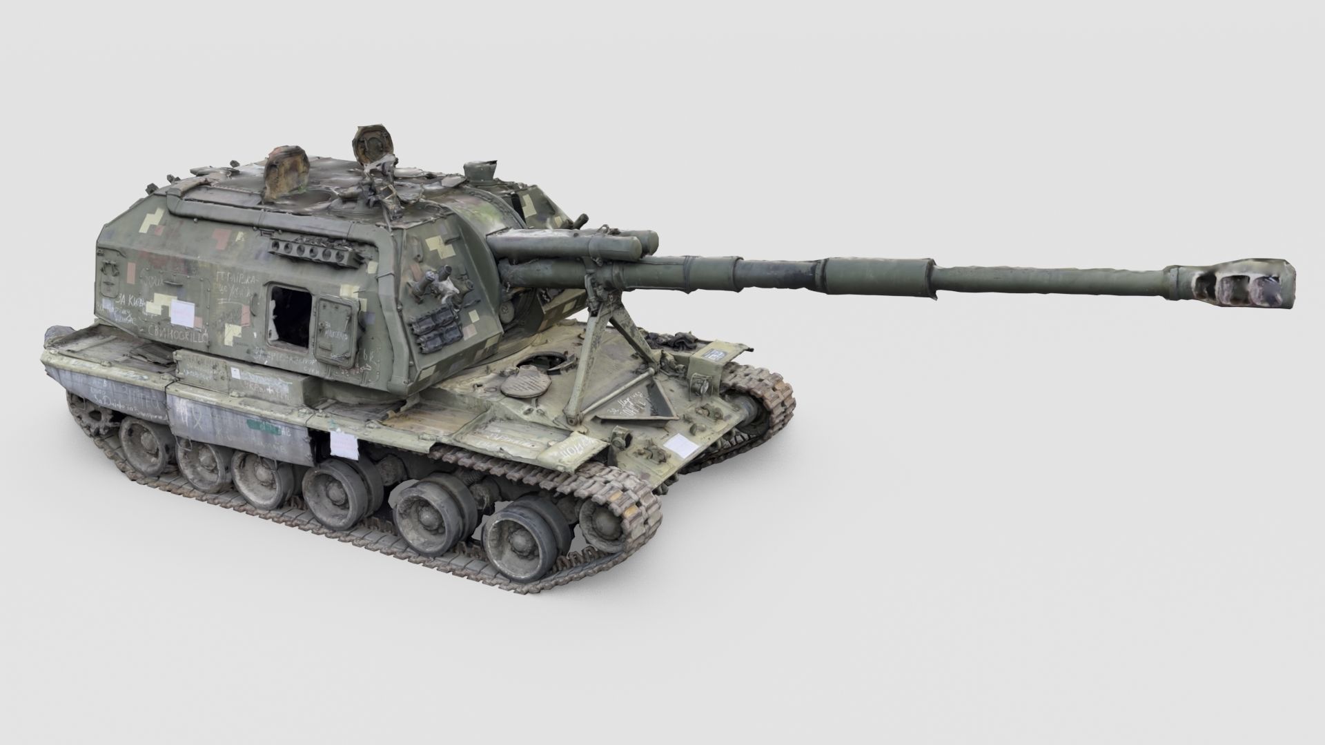 Destroyed 2S19 Msta 152 mm self-propelled howitzer M1990 3D model_3