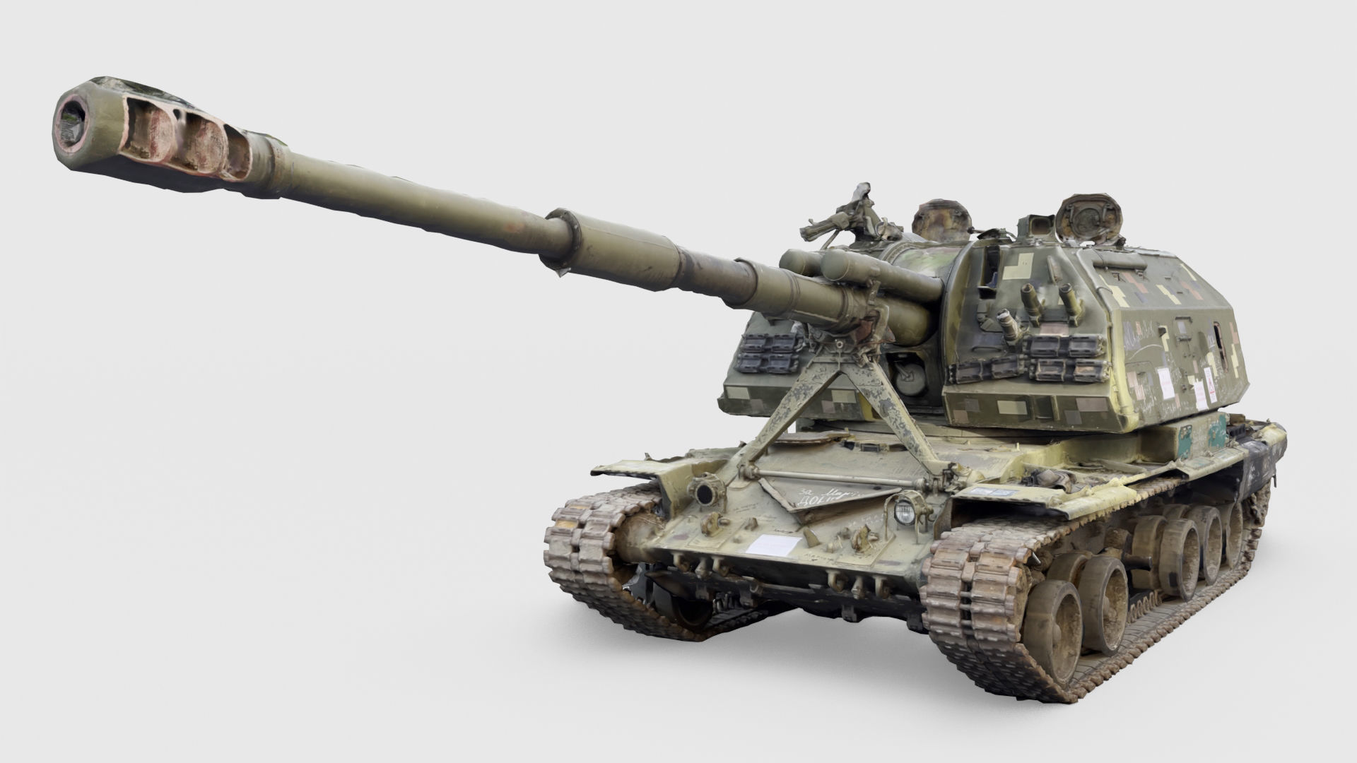 Destroyed 2S19 Msta 152 mm self-propelled howitzer M1990 3D model_4