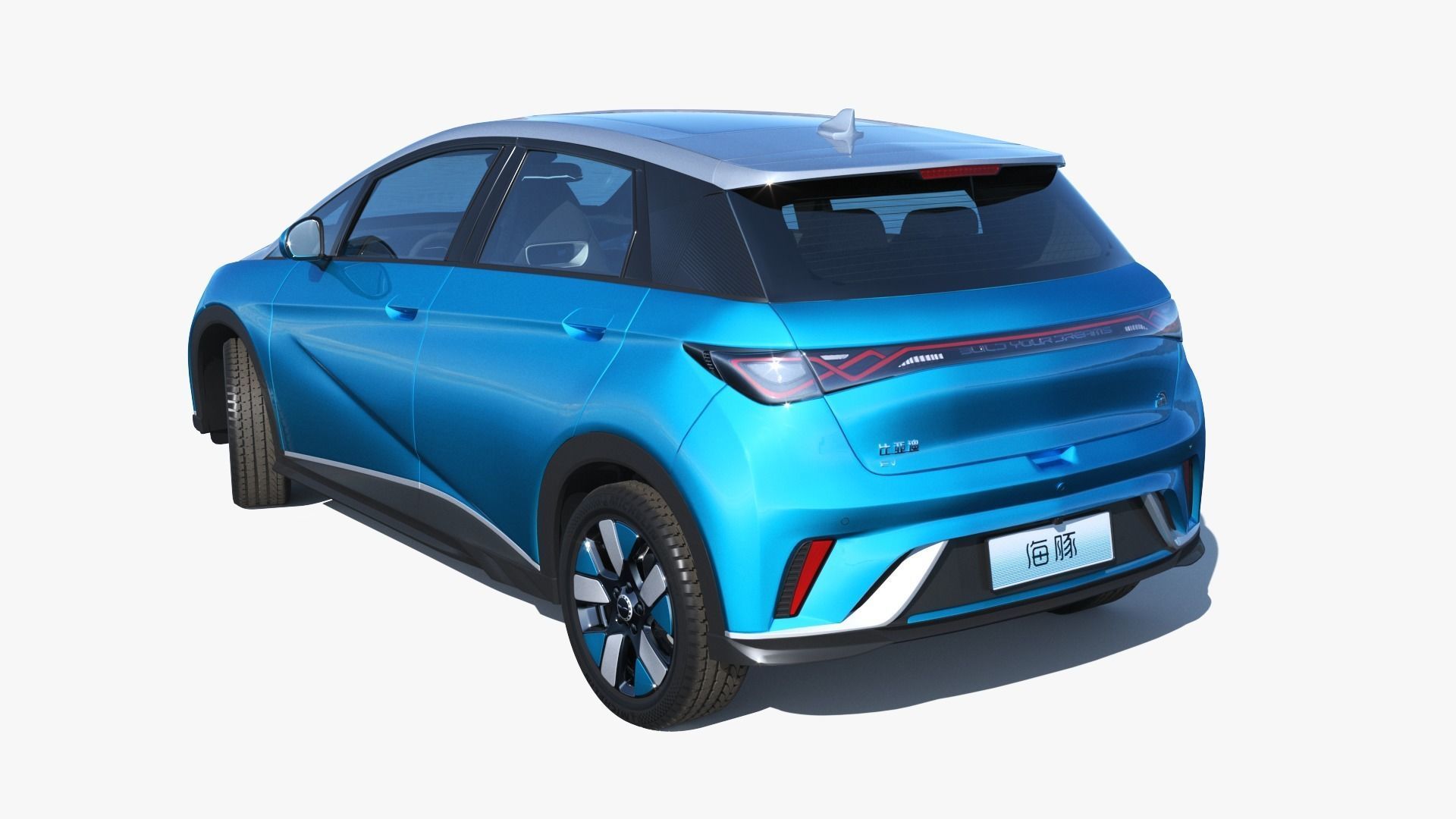 2023 BYD Dolphin EV Knight Edition 3D model_10