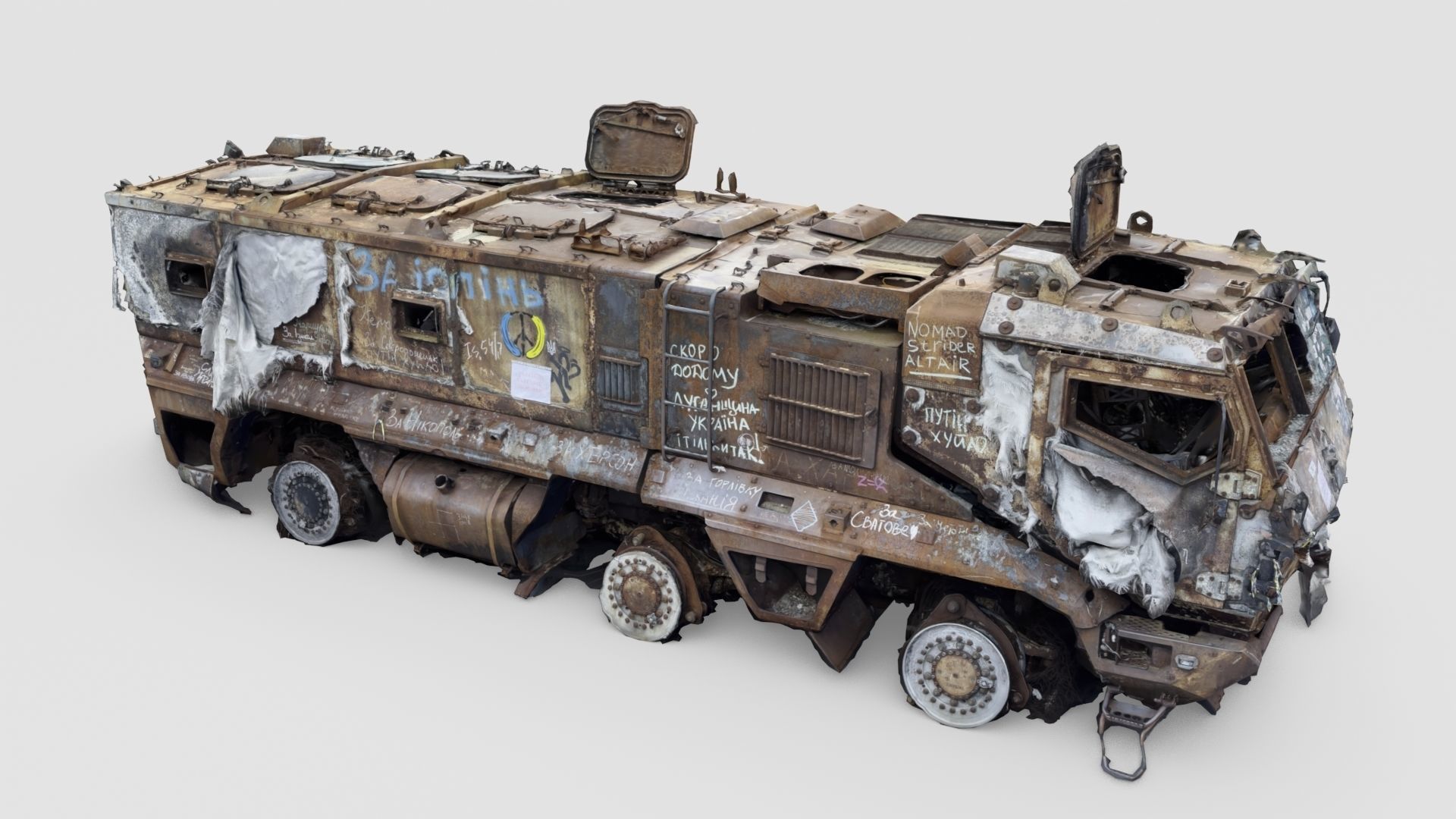 destroyed russian KAMAZ-63968 Typhoon-K MRAP 3D model_3