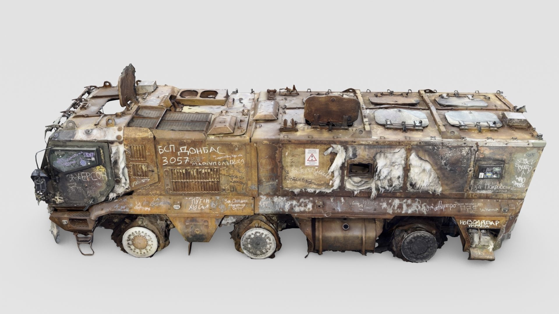destroyed russian KAMAZ-63968 Typhoon-K MRAP 3D model_1