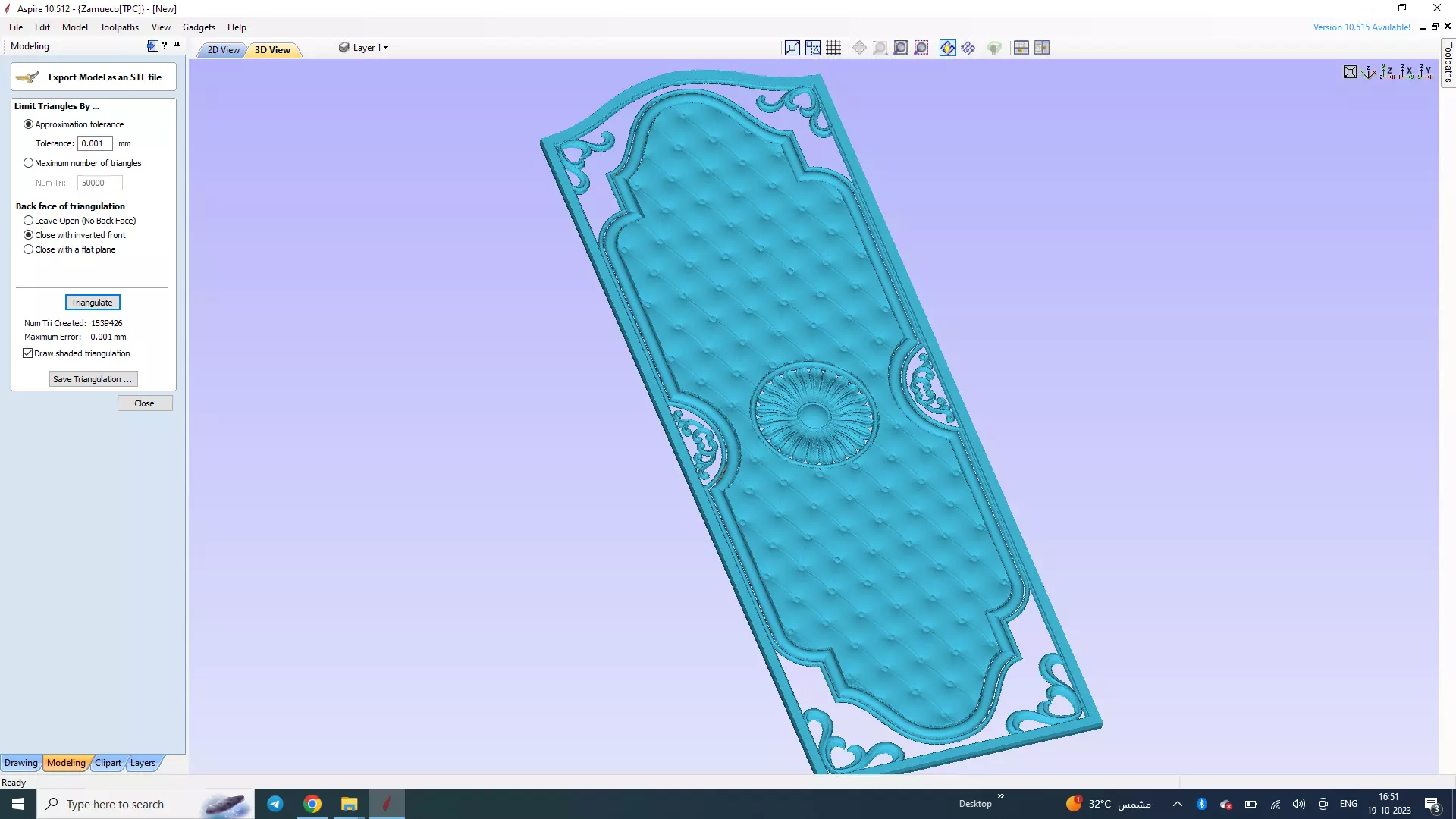 door design 2024 new Modell door carving 3D model_0