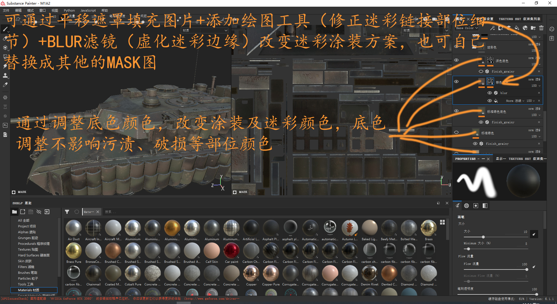 3 coatings of USA ARMY M1A2 SEP V3 Abrams Main Battle Tank Low-poly 3D model_25