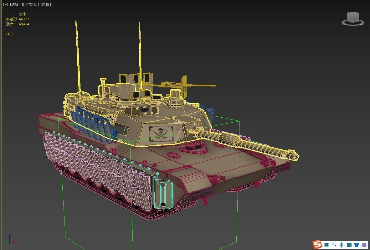 3 coatings of USA ARMY M1A2 SEP V3 Abrams Main Battle Tank Low-poly 3D model_24