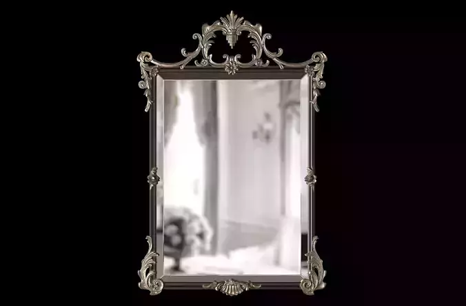 Hickory Manor House English Arch Wall Mirror